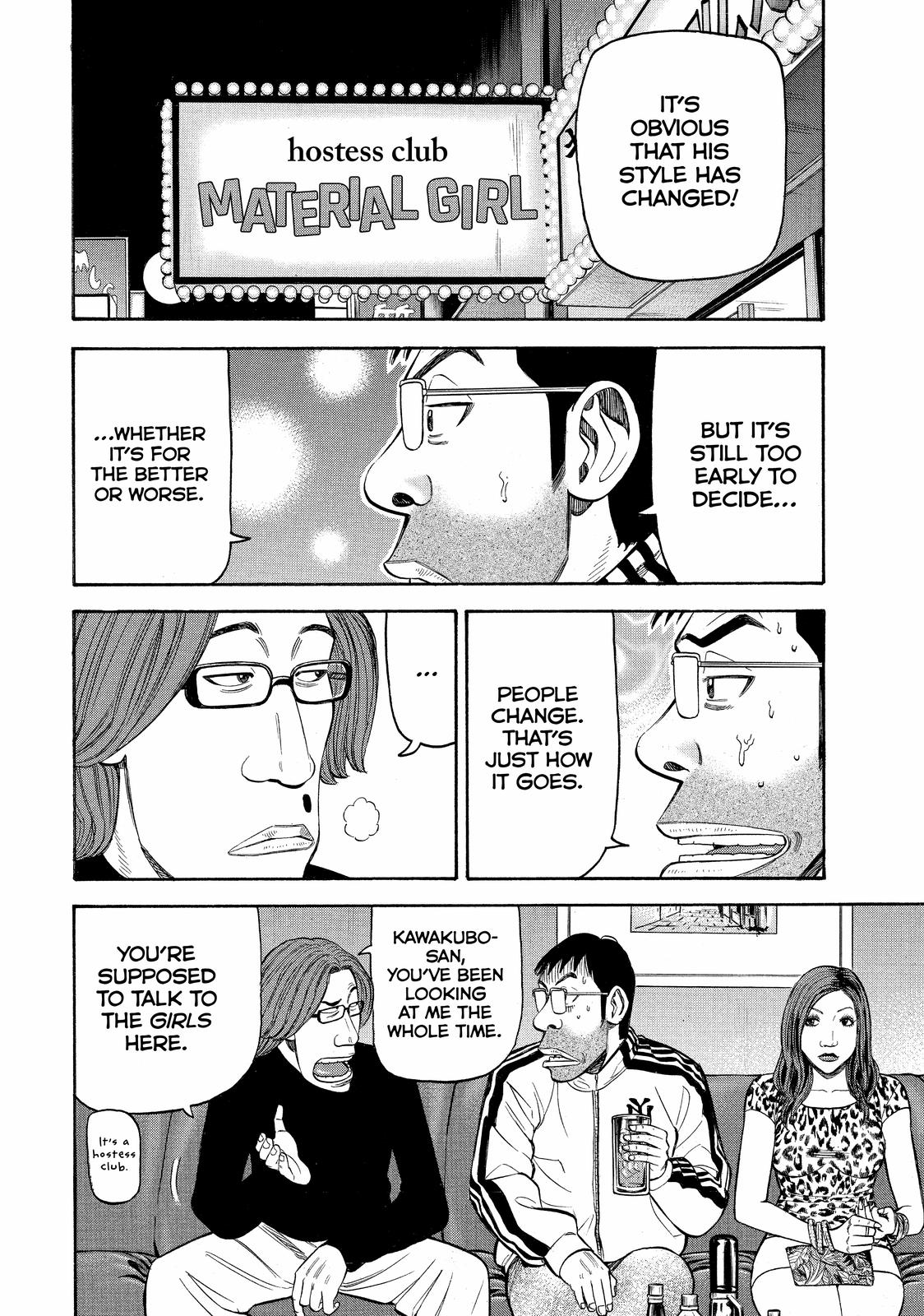 Read BECK_ Mongolian Chop Squad ENGLISH Manga Online