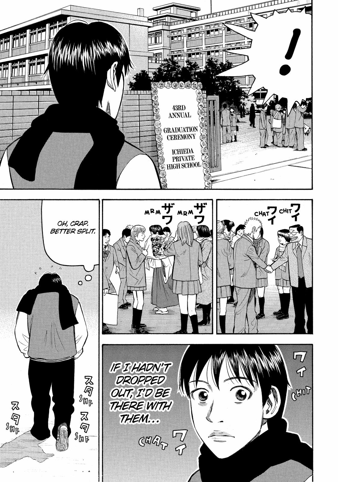 Read BECK_ Mongolian Chop Squad ENGLISH Manga Online