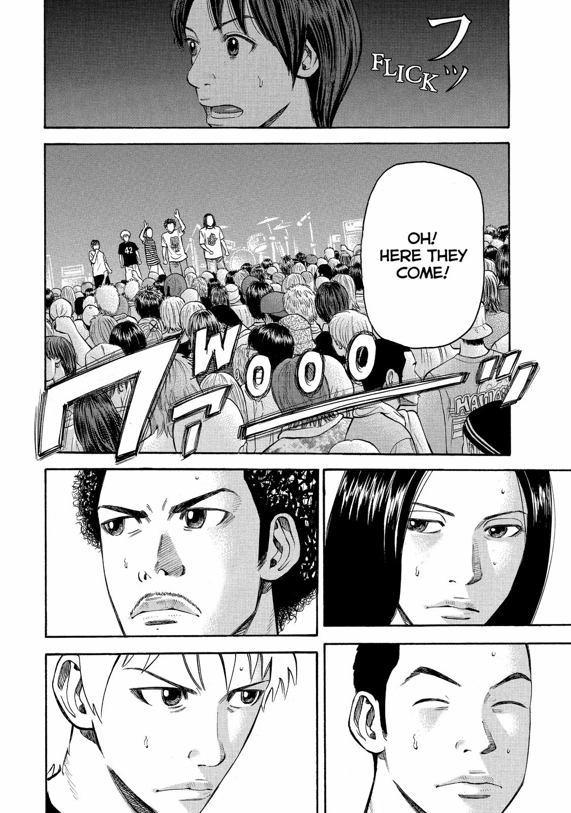 Read BECK_ Mongolian Chop Squad ENGLISH Manga Online