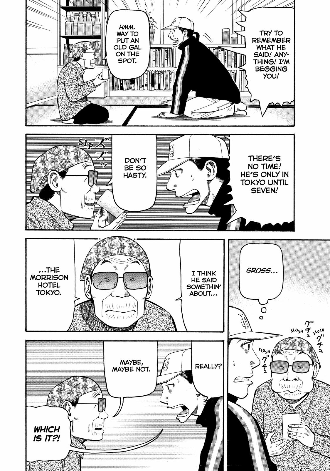 Read BECK_ Mongolian Chop Squad ENGLISH Manga Online