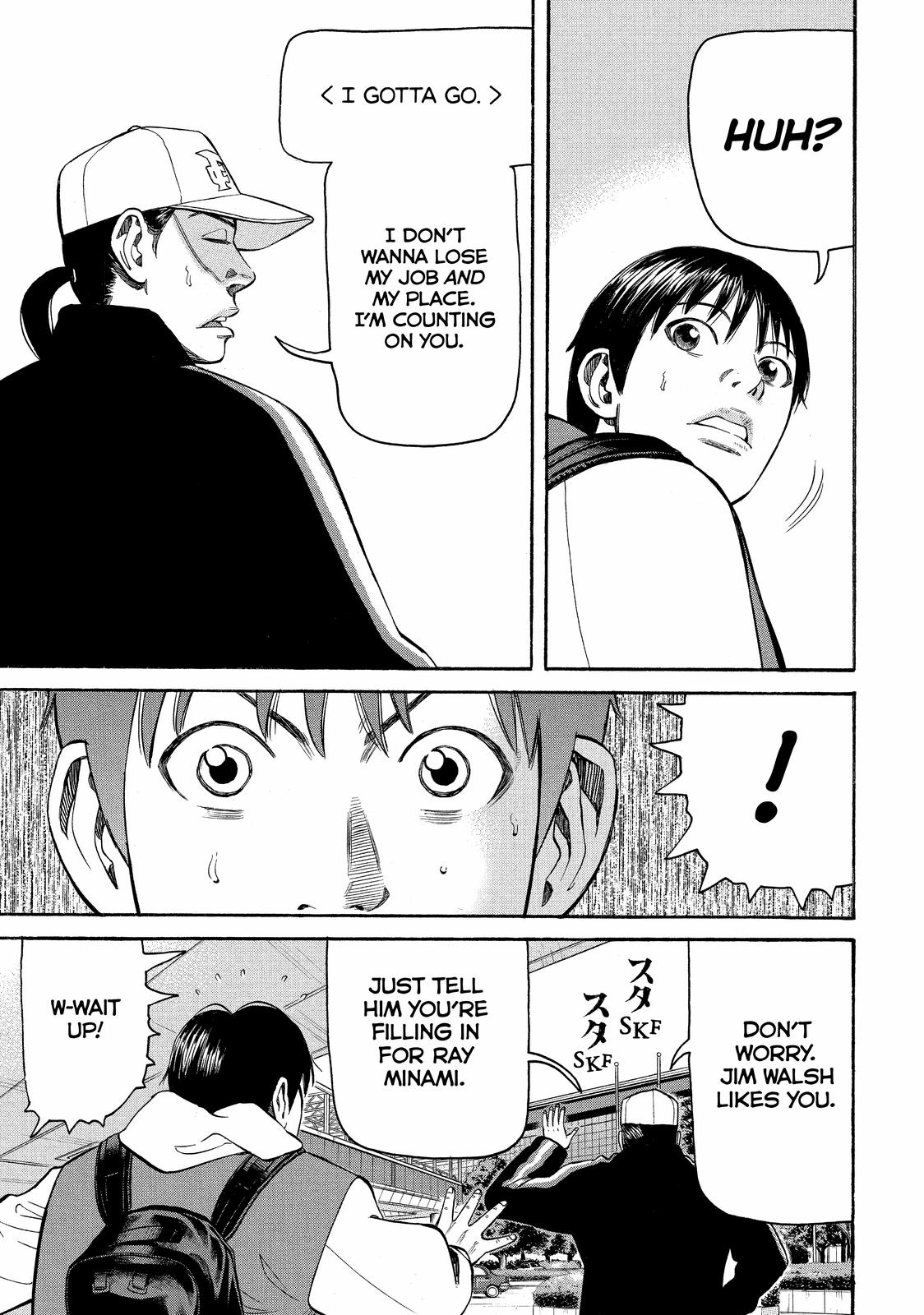 Read BECK_ Mongolian Chop Squad ENGLISH Manga Online