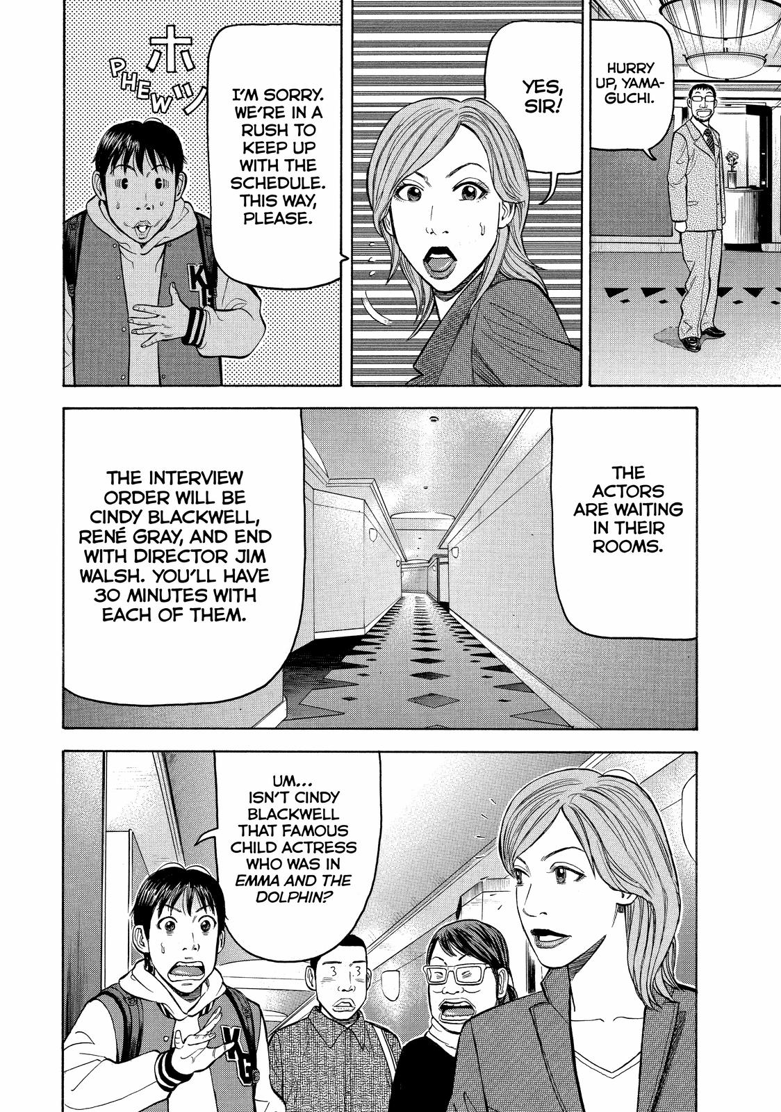 Read BECK_ Mongolian Chop Squad ENGLISH Manga Online