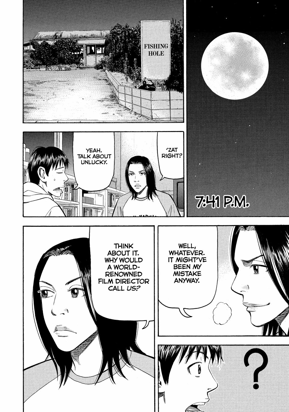 Read BECK_ Mongolian Chop Squad ENGLISH Manga Online