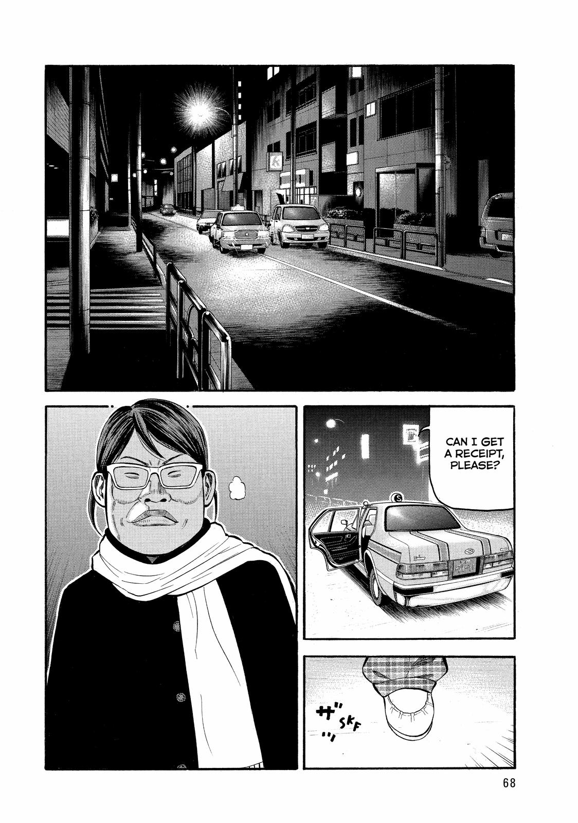 Read BECK_ Mongolian Chop Squad ENGLISH Manga Online