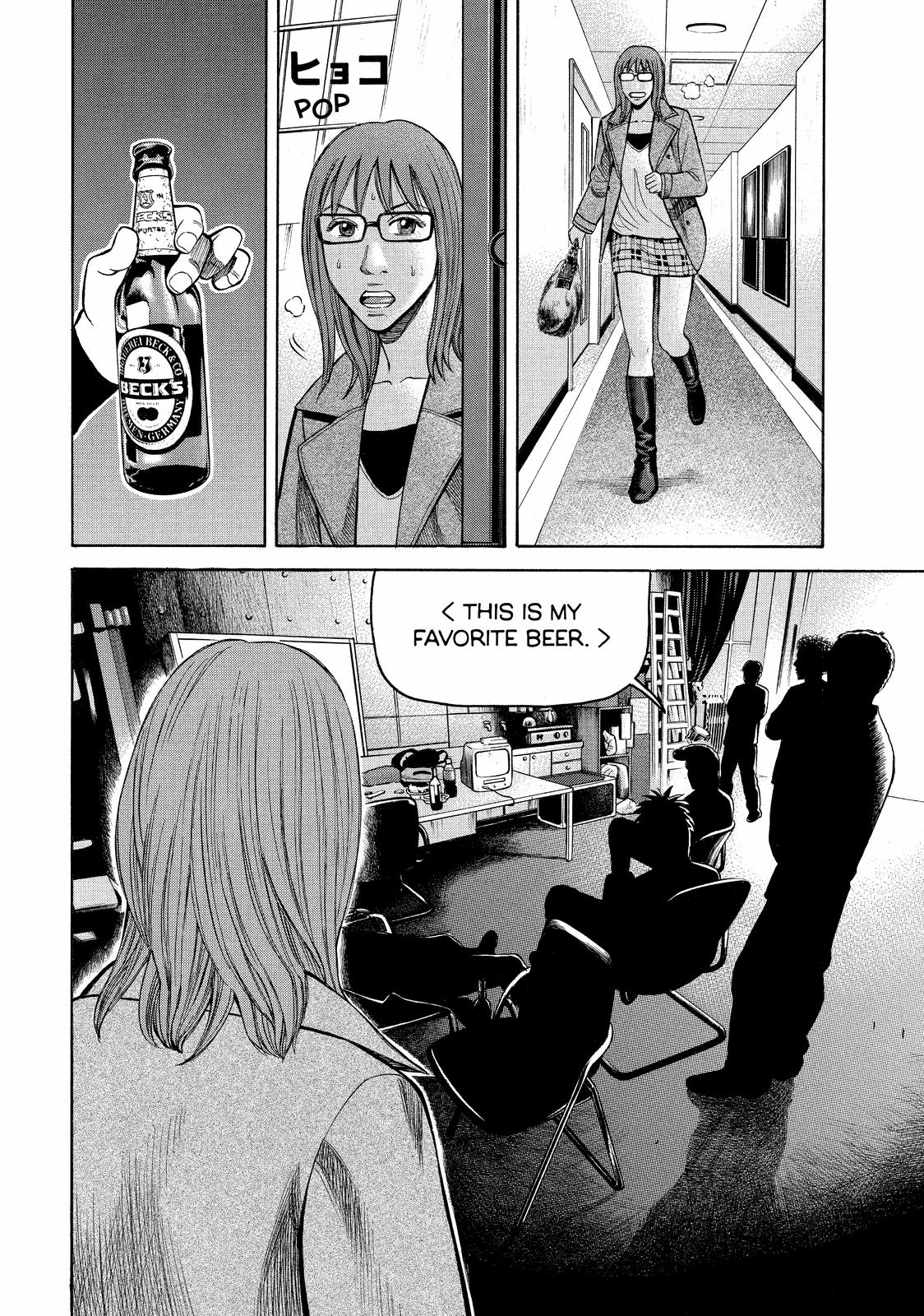 Read BECK_ Mongolian Chop Squad ENGLISH Manga Online