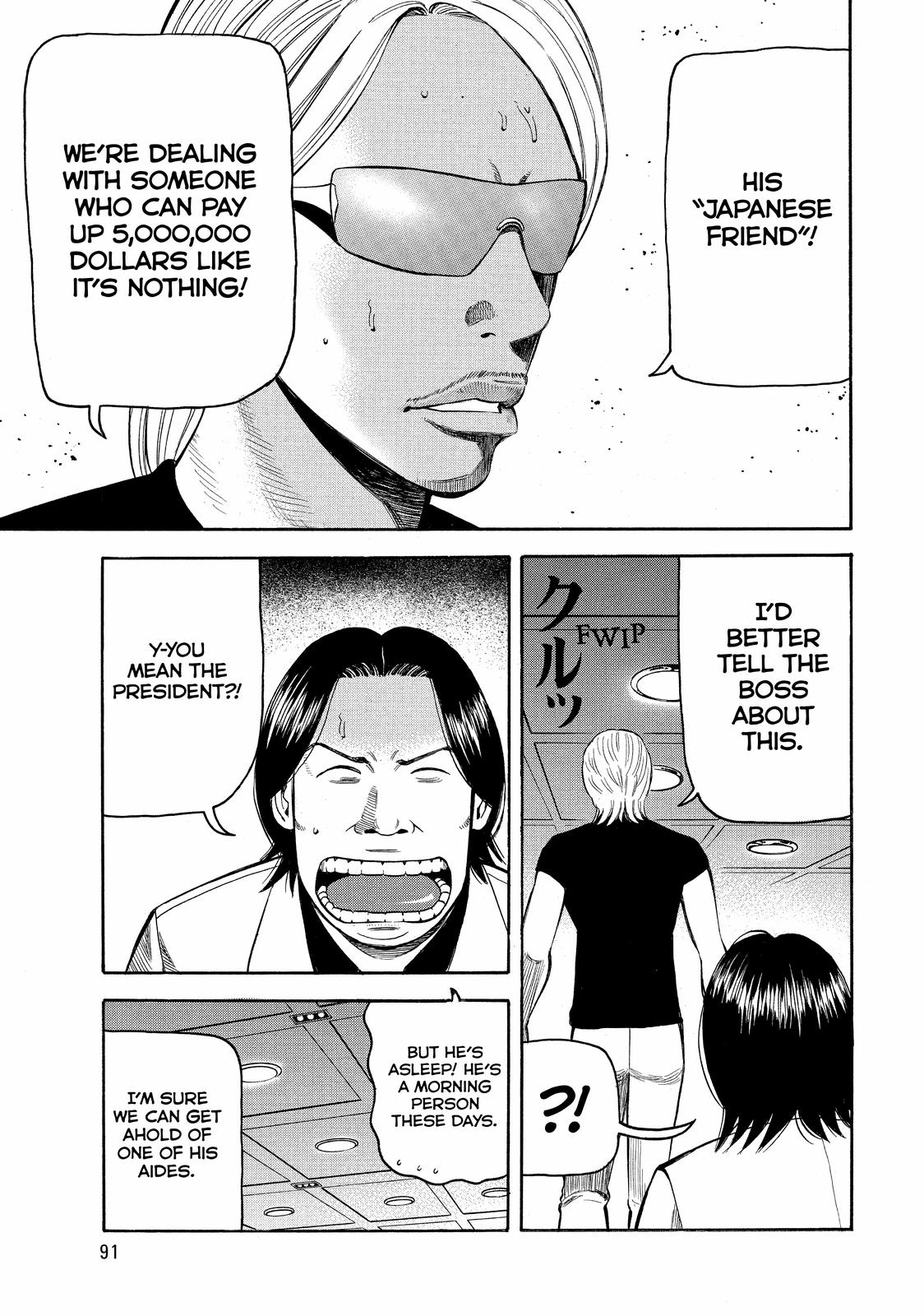 Read BECK_ Mongolian Chop Squad ENGLISH Manga Online