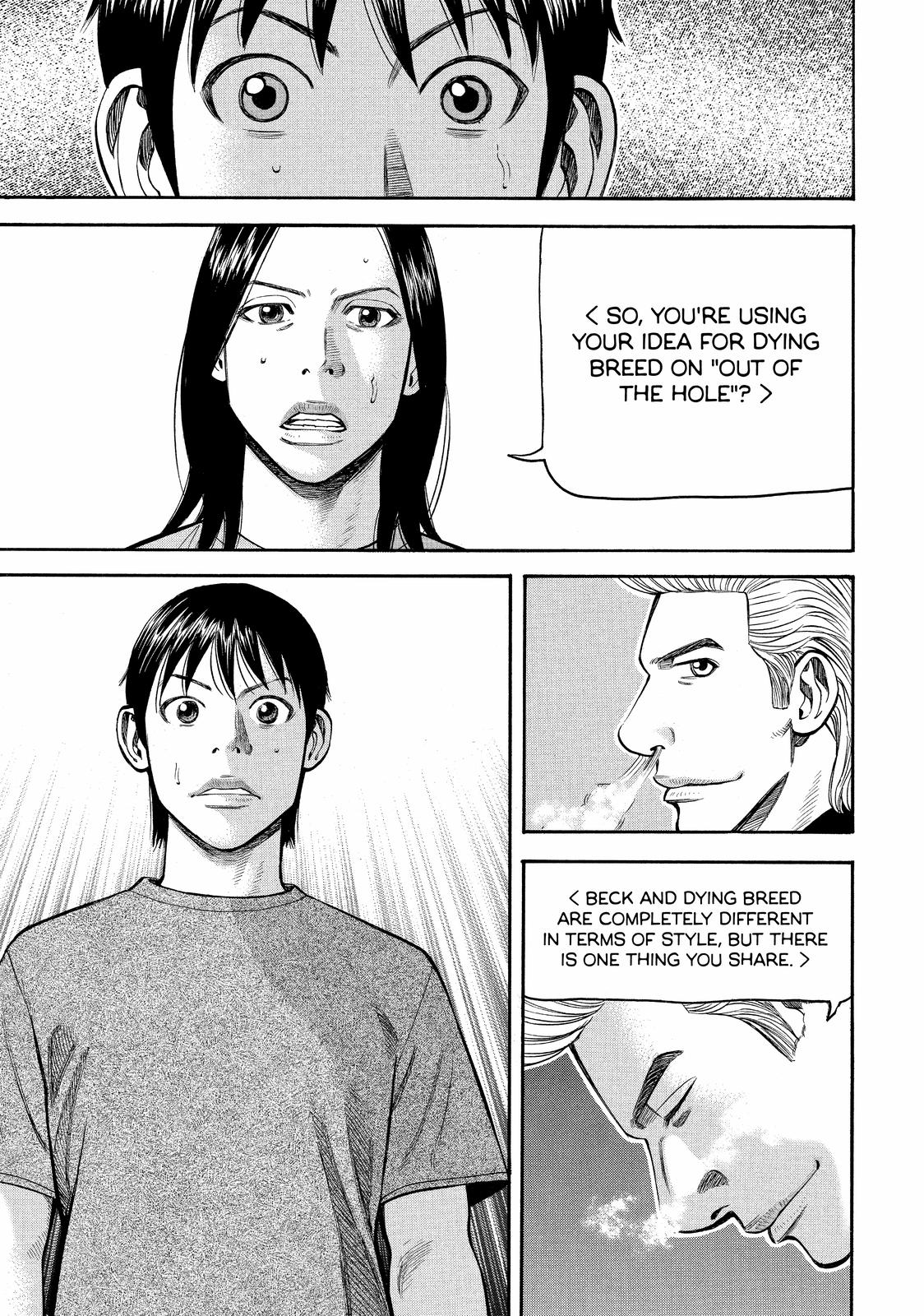 Read BECK_ Mongolian Chop Squad ENGLISH Manga Online