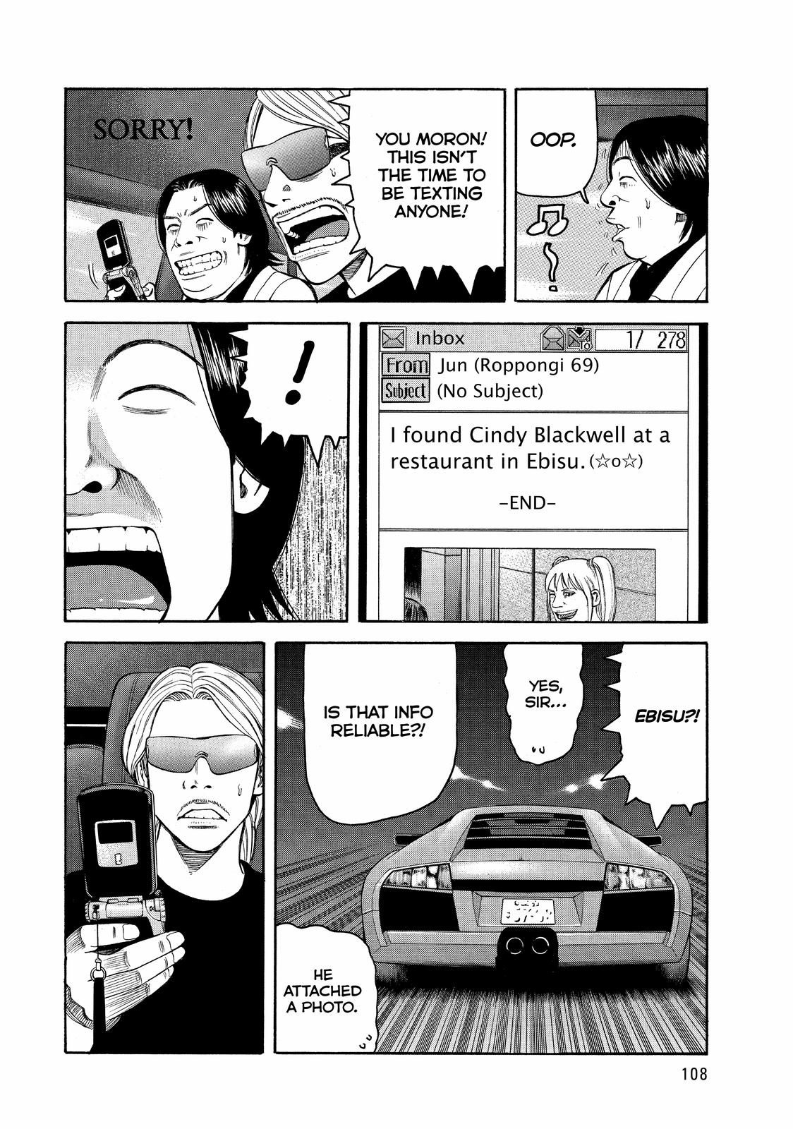 Read BECK_ Mongolian Chop Squad ENGLISH Manga Online