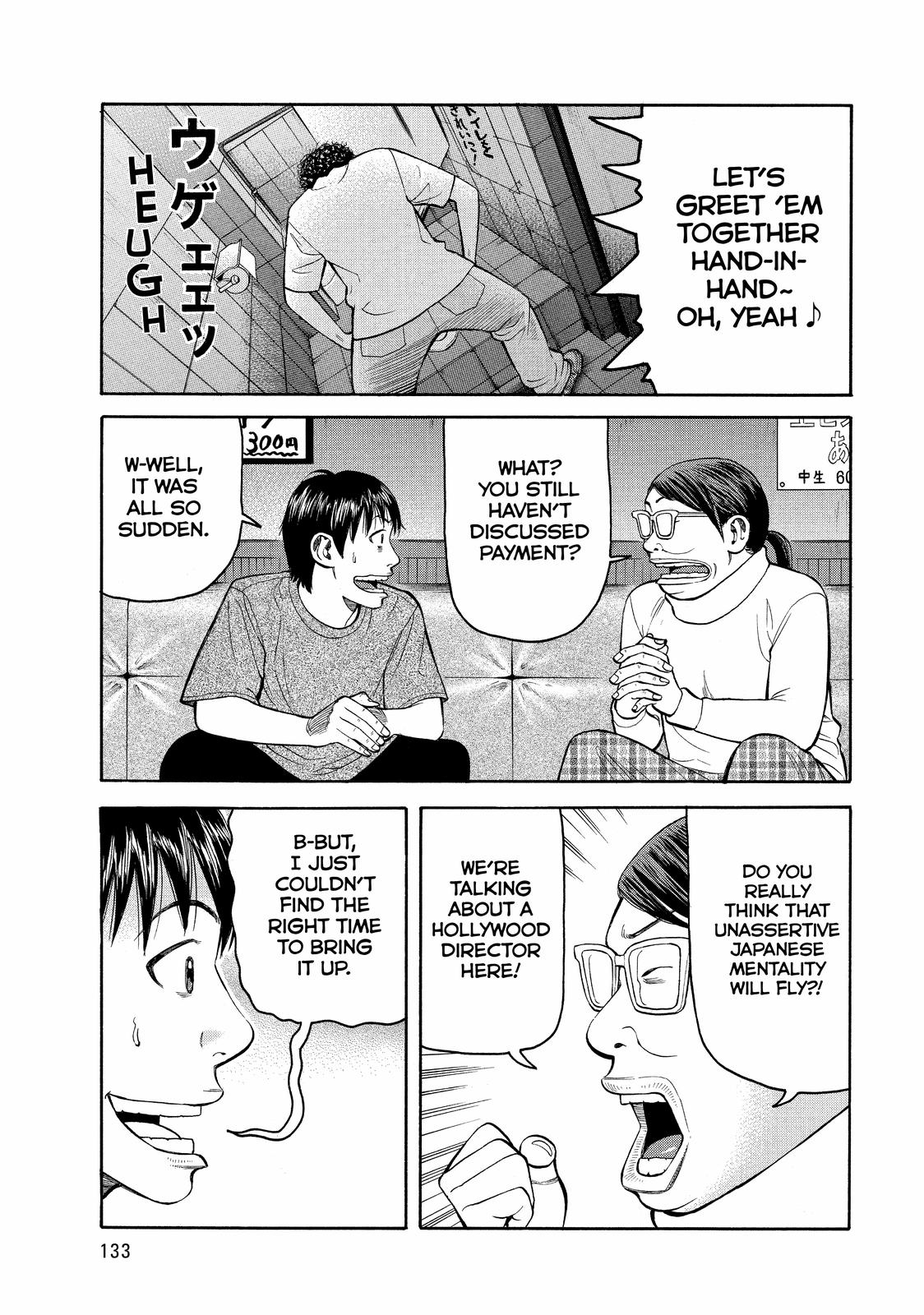 Read BECK_ Mongolian Chop Squad ENGLISH Manga Online