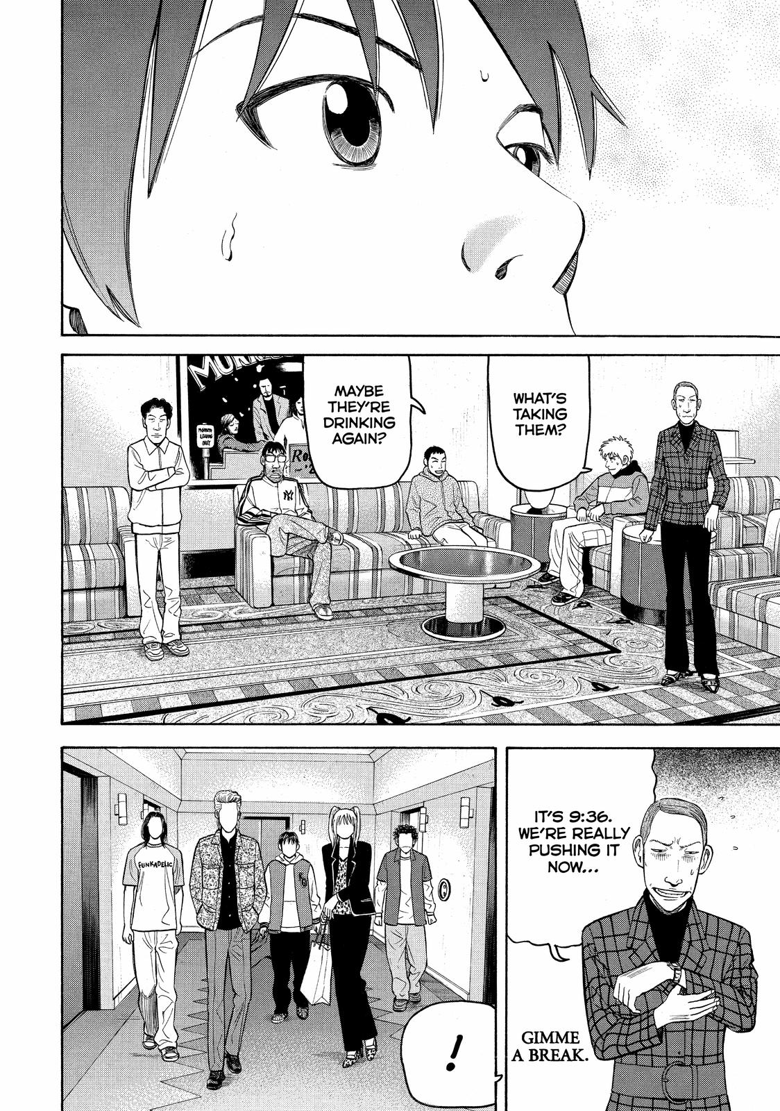 Read BECK_ Mongolian Chop Squad ENGLISH Manga Online