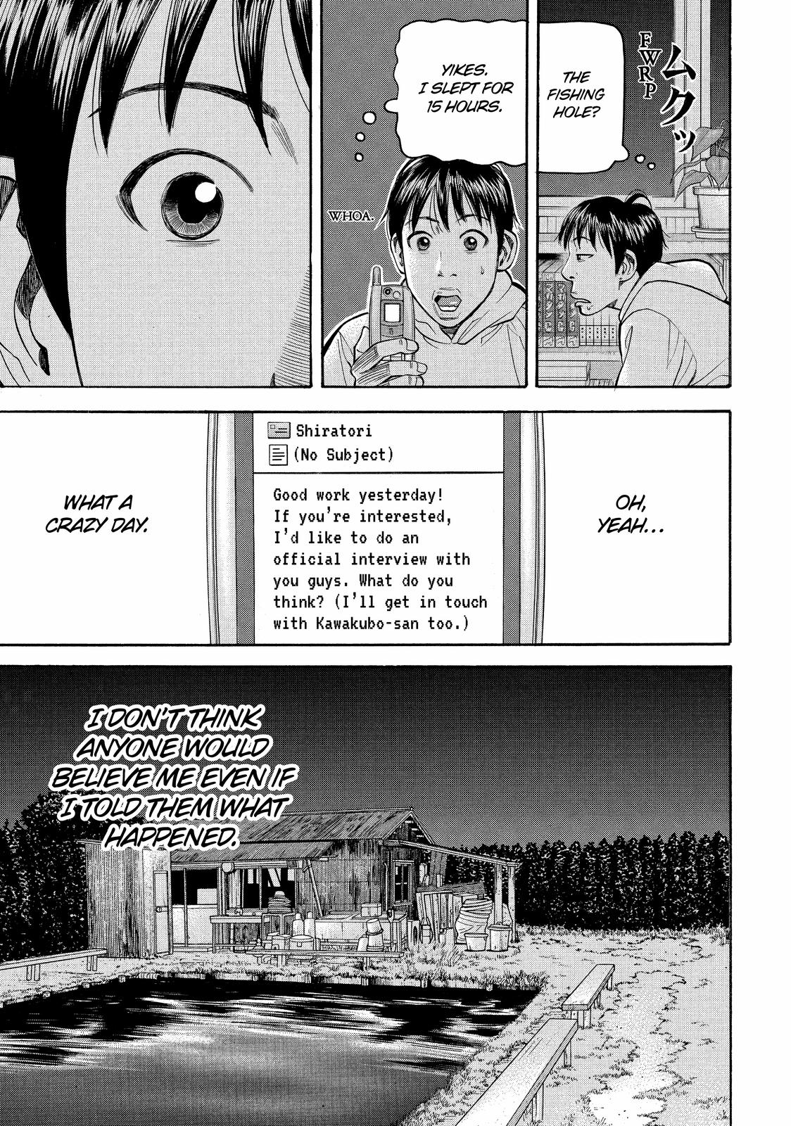 Read BECK_ Mongolian Chop Squad ENGLISH Manga Online