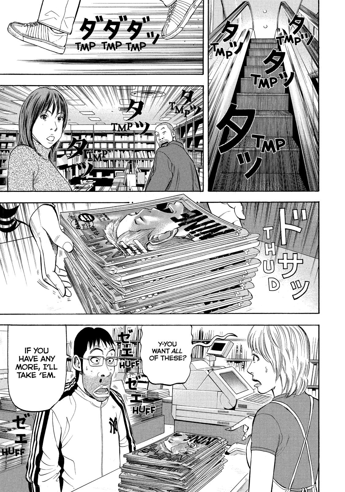 Read BECK_ Mongolian Chop Squad ENGLISH Manga Online