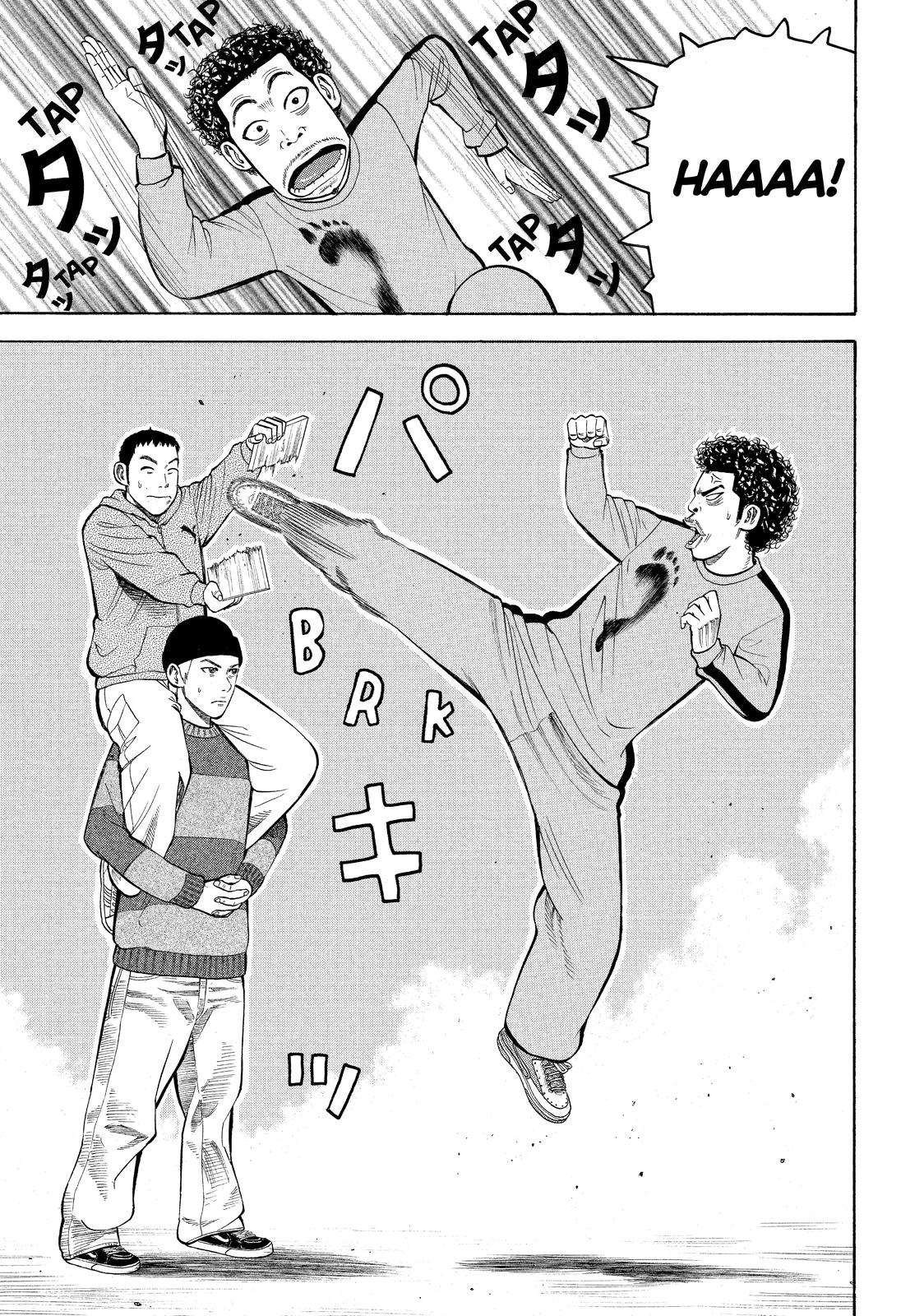 Read BECK_ Mongolian Chop Squad ENGLISH Manga Online