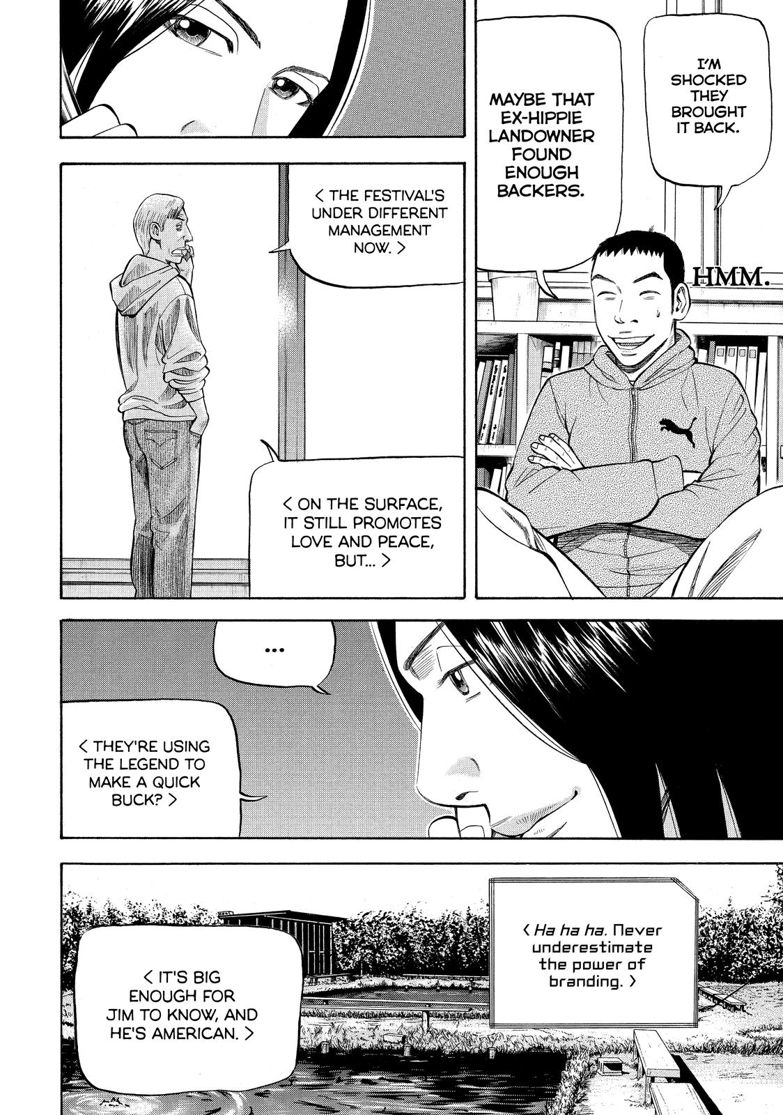 Read BECK_ Mongolian Chop Squad ENGLISH Manga Online