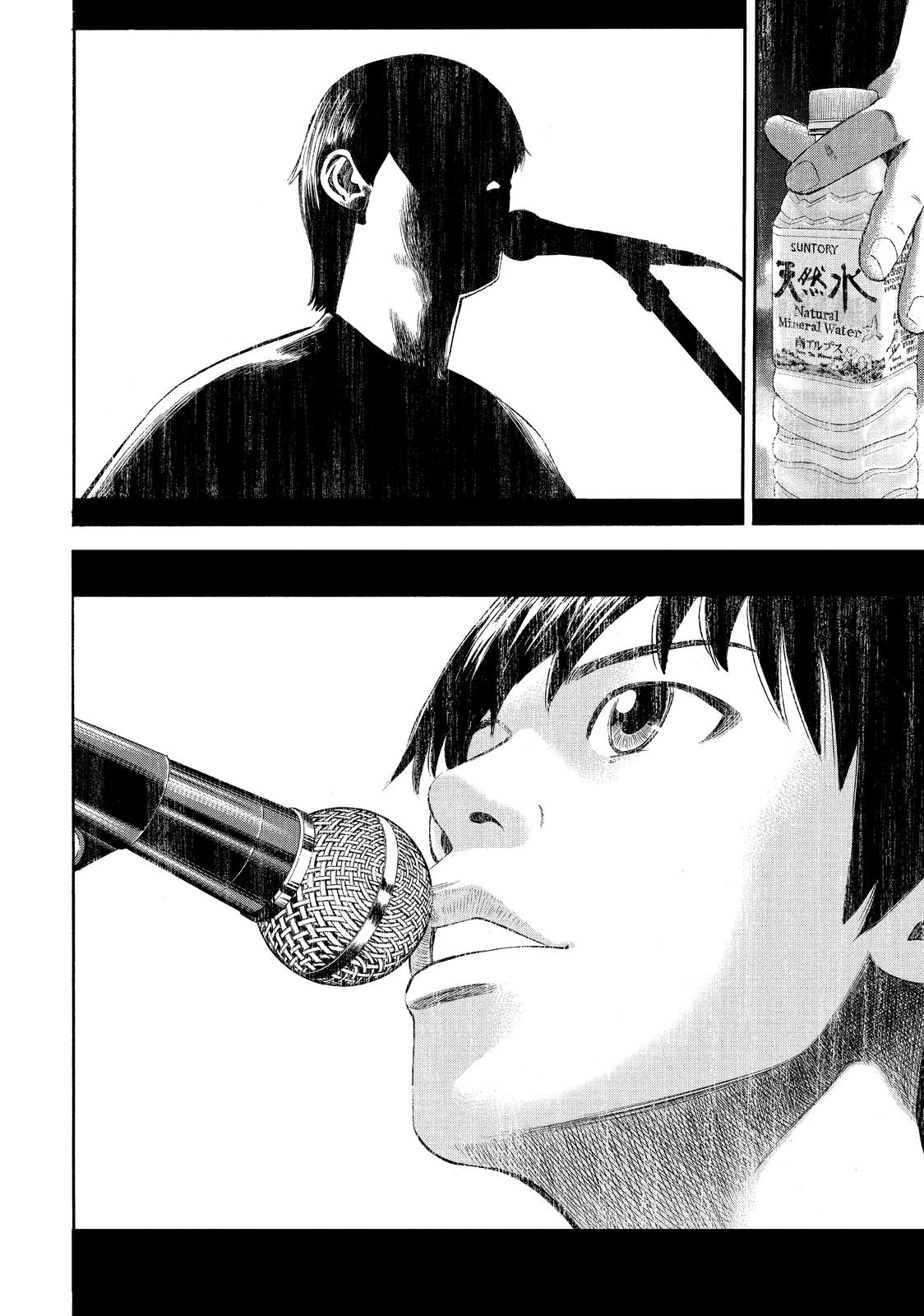 Read BECK_ Mongolian Chop Squad ENGLISH Manga Online