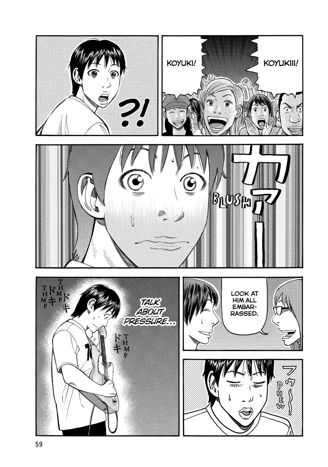 Read BECK_ Mongolian Chop Squad ENGLISH Manga Online