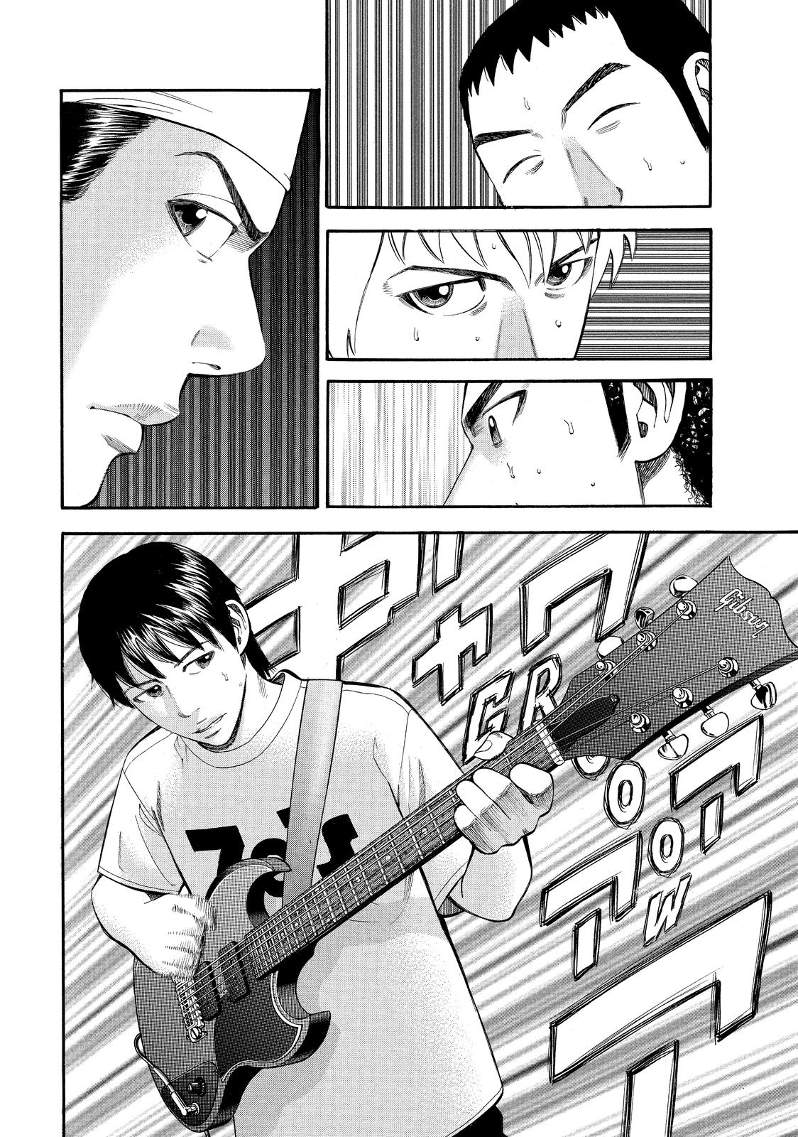 Read BECK_ Mongolian Chop Squad ENGLISH Manga Online