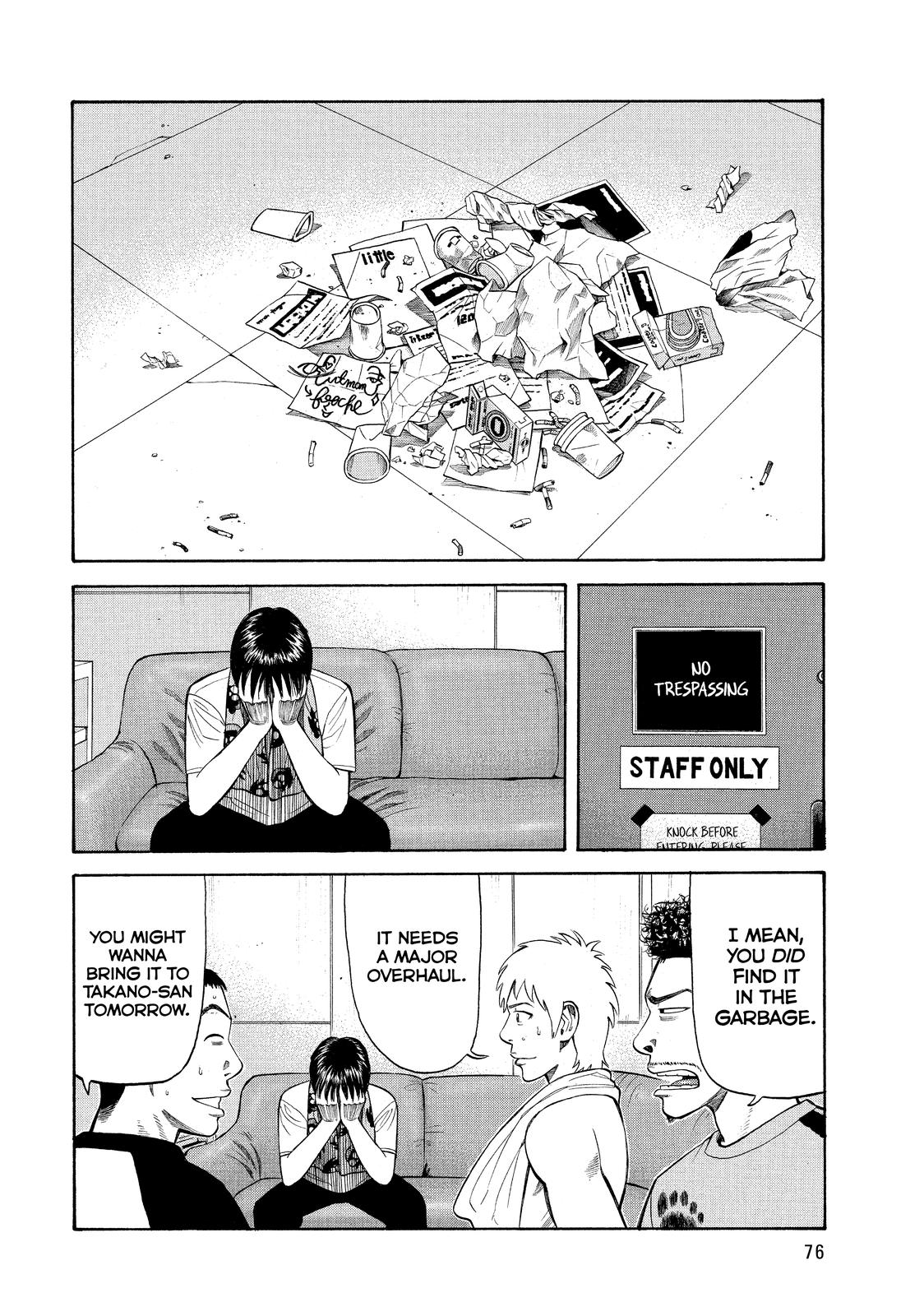 Read BECK_ Mongolian Chop Squad ENGLISH Manga Online