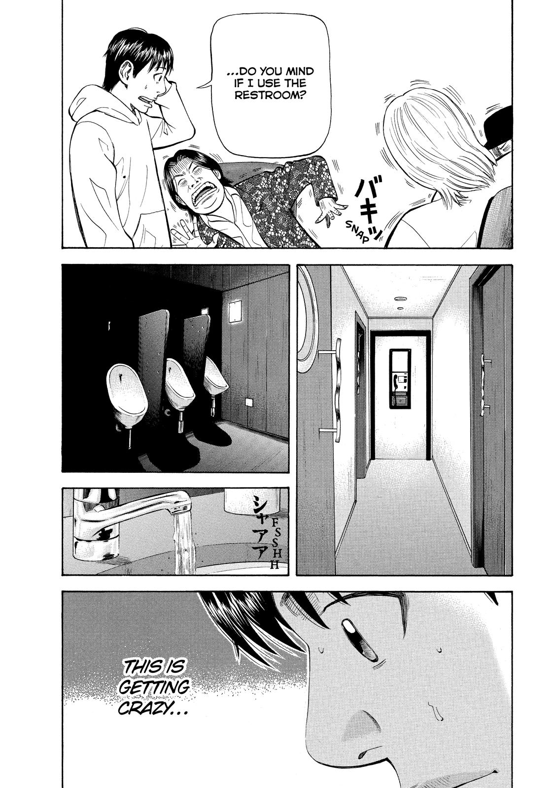 Read BECK_ Mongolian Chop Squad ENGLISH Manga Online