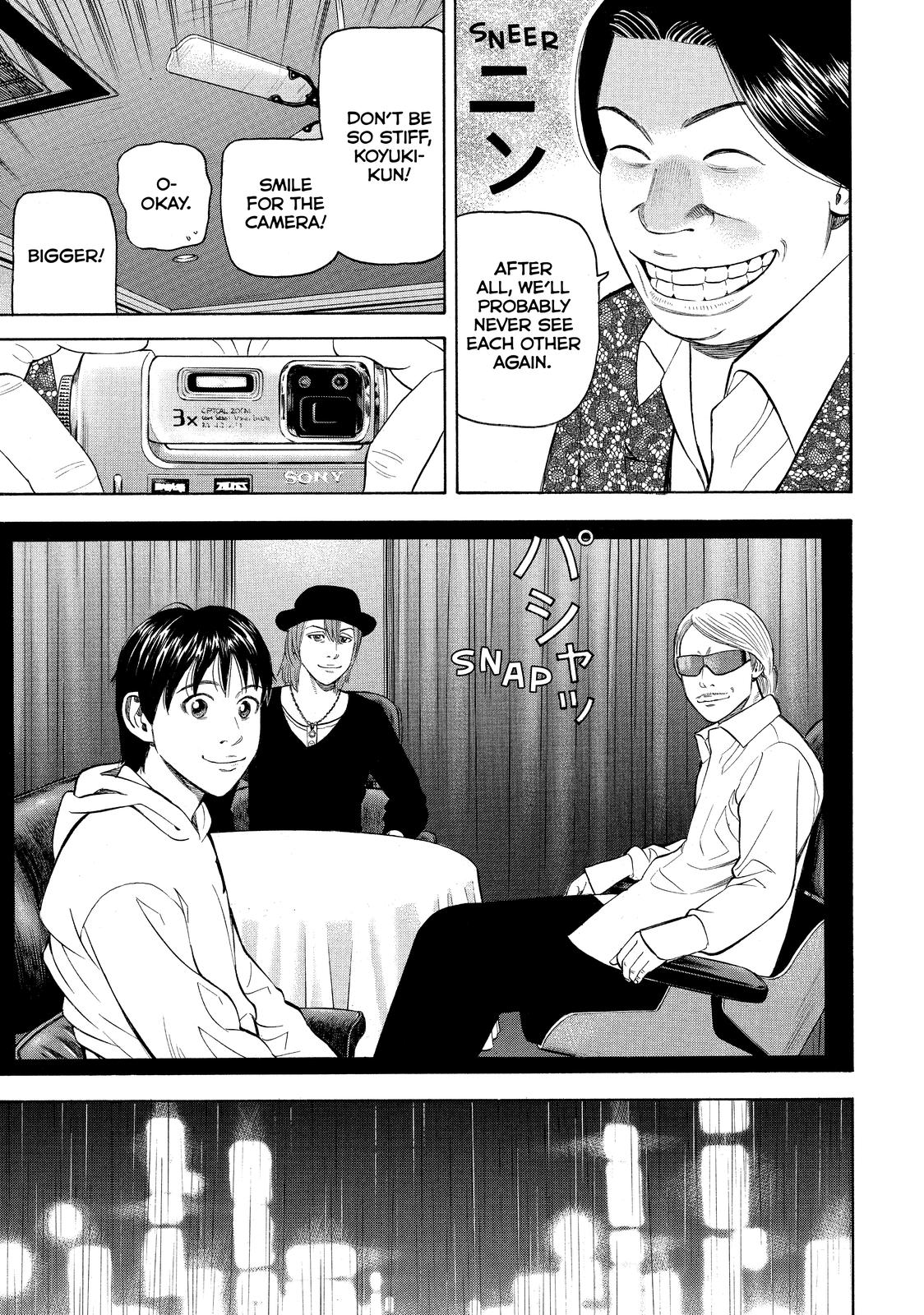 Read BECK_ Mongolian Chop Squad ENGLISH Manga Online