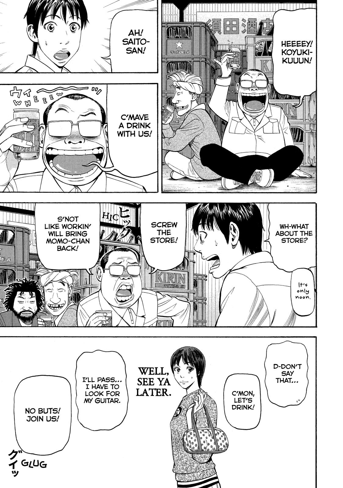 Read BECK_ Mongolian Chop Squad ENGLISH Manga Online