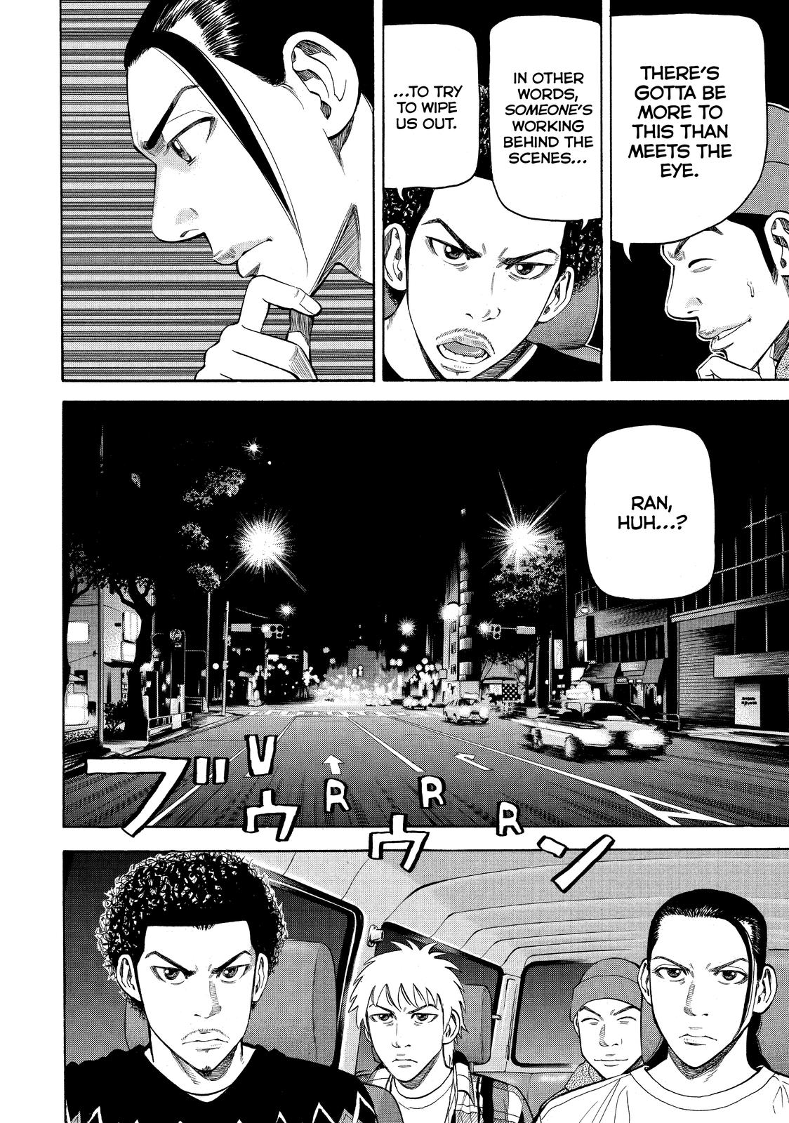 Read BECK_ Mongolian Chop Squad ENGLISH Manga Online