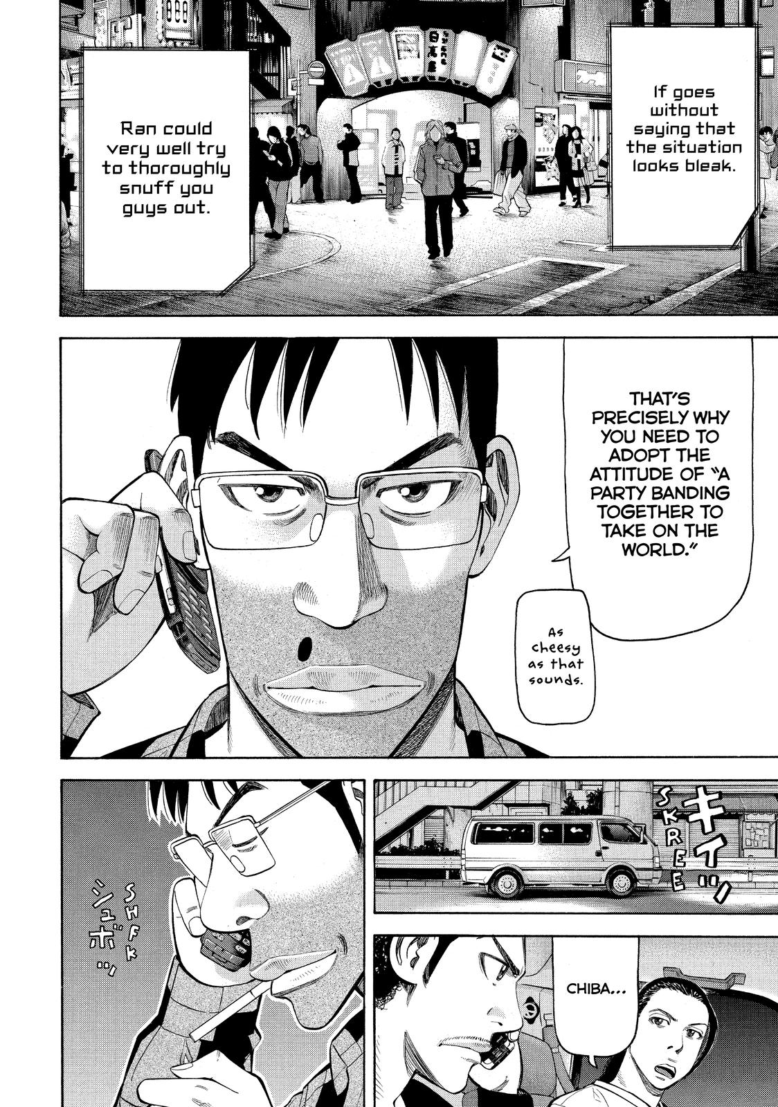 Read BECK_ Mongolian Chop Squad ENGLISH Manga Online