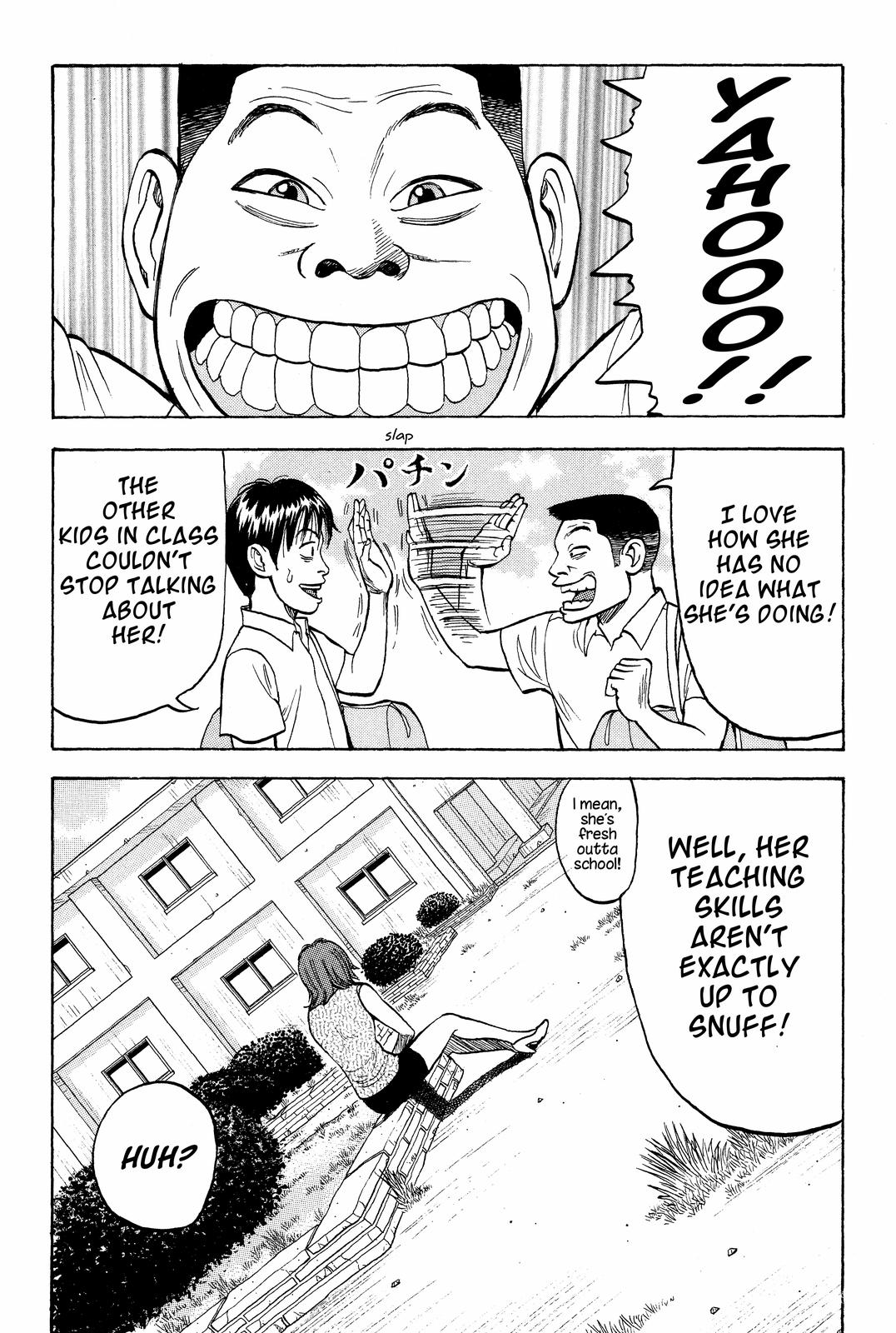 Read BECK_ Mongolian Chop Squad ENGLISH Manga Online