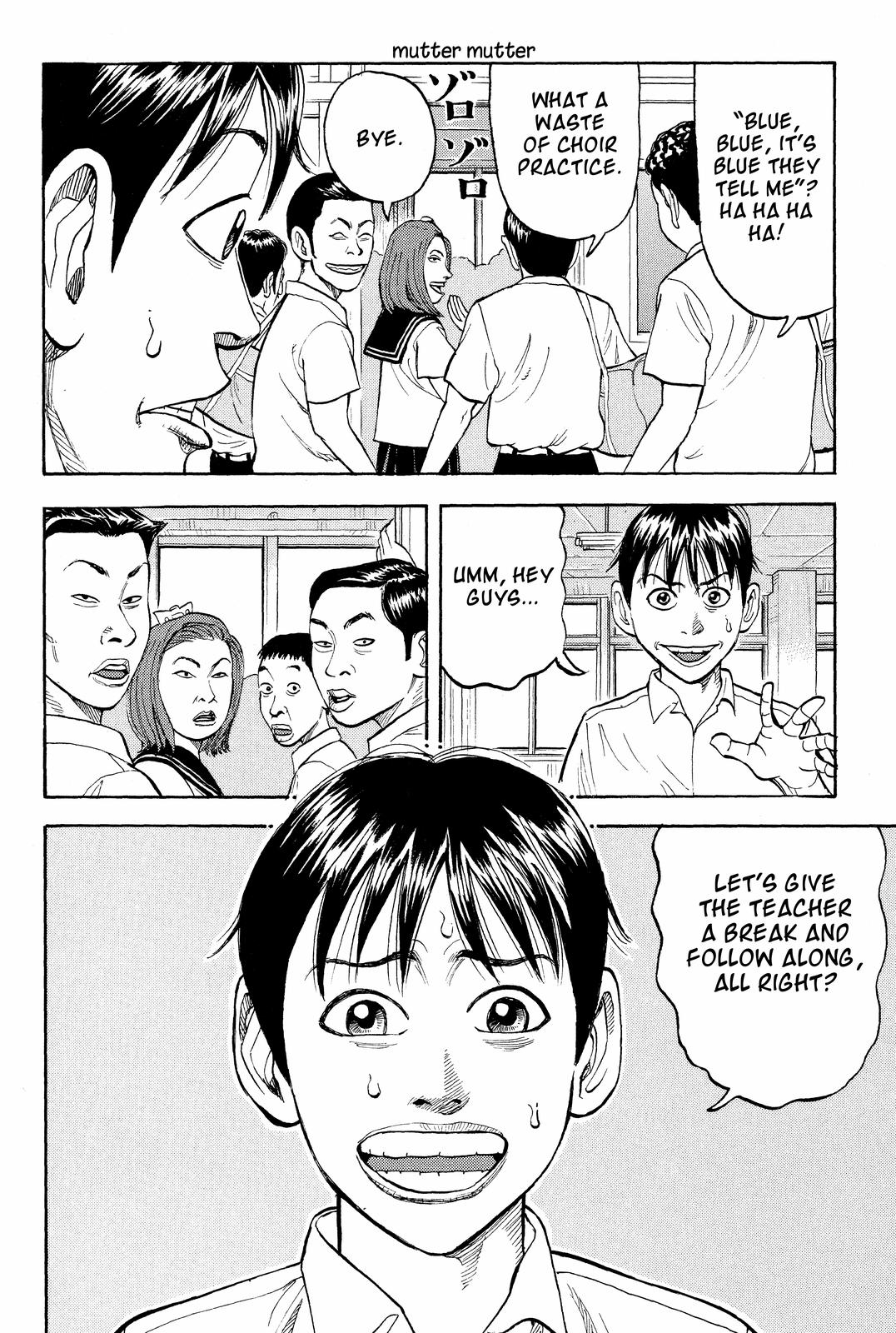 Read BECK_ Mongolian Chop Squad ENGLISH Manga Online