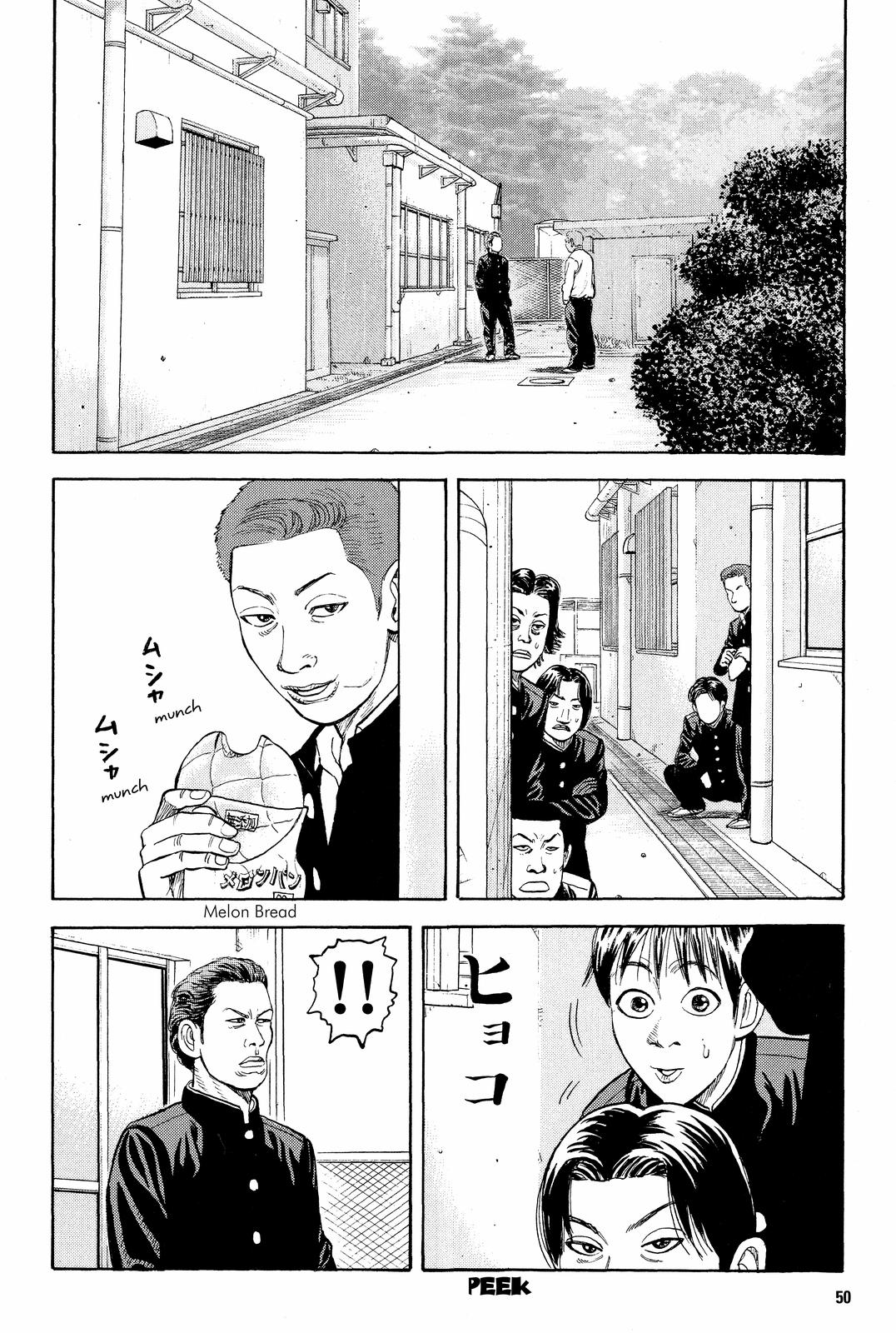 Read BECK_ Mongolian Chop Squad ENGLISH Manga Online