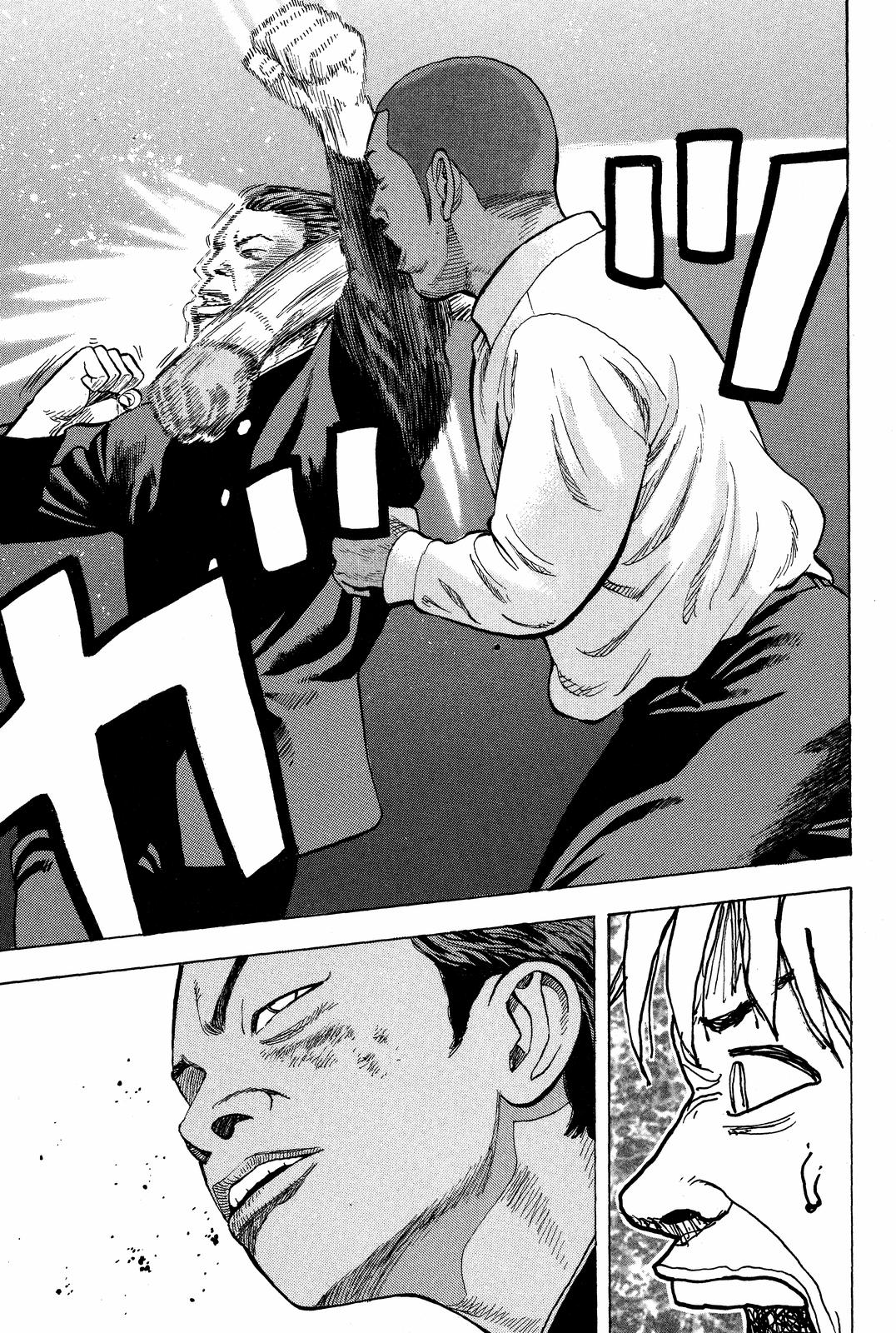 Read BECK_ Mongolian Chop Squad ENGLISH Manga Online