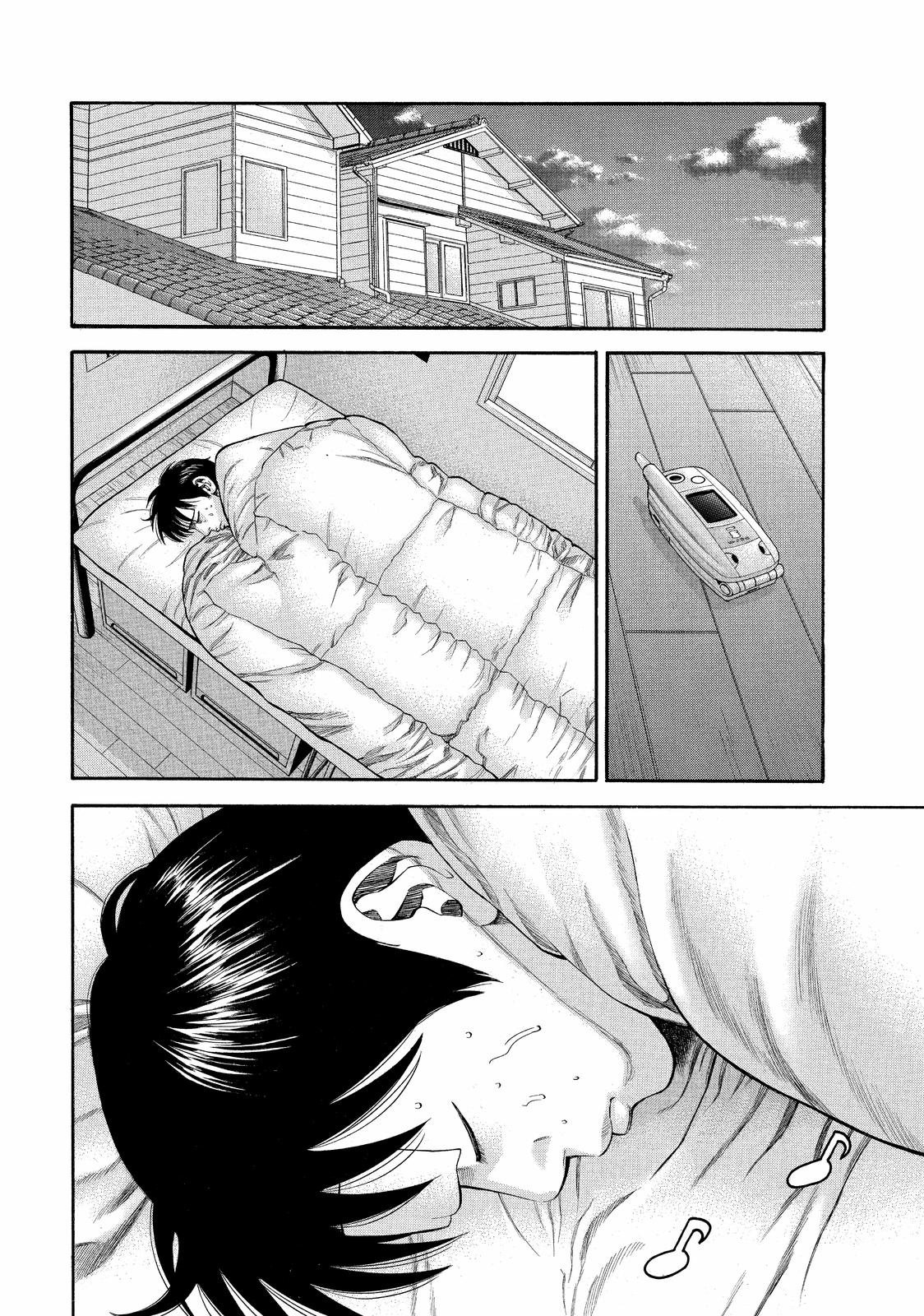 Read BECK_ Mongolian Chop Squad ENGLISH Manga Online