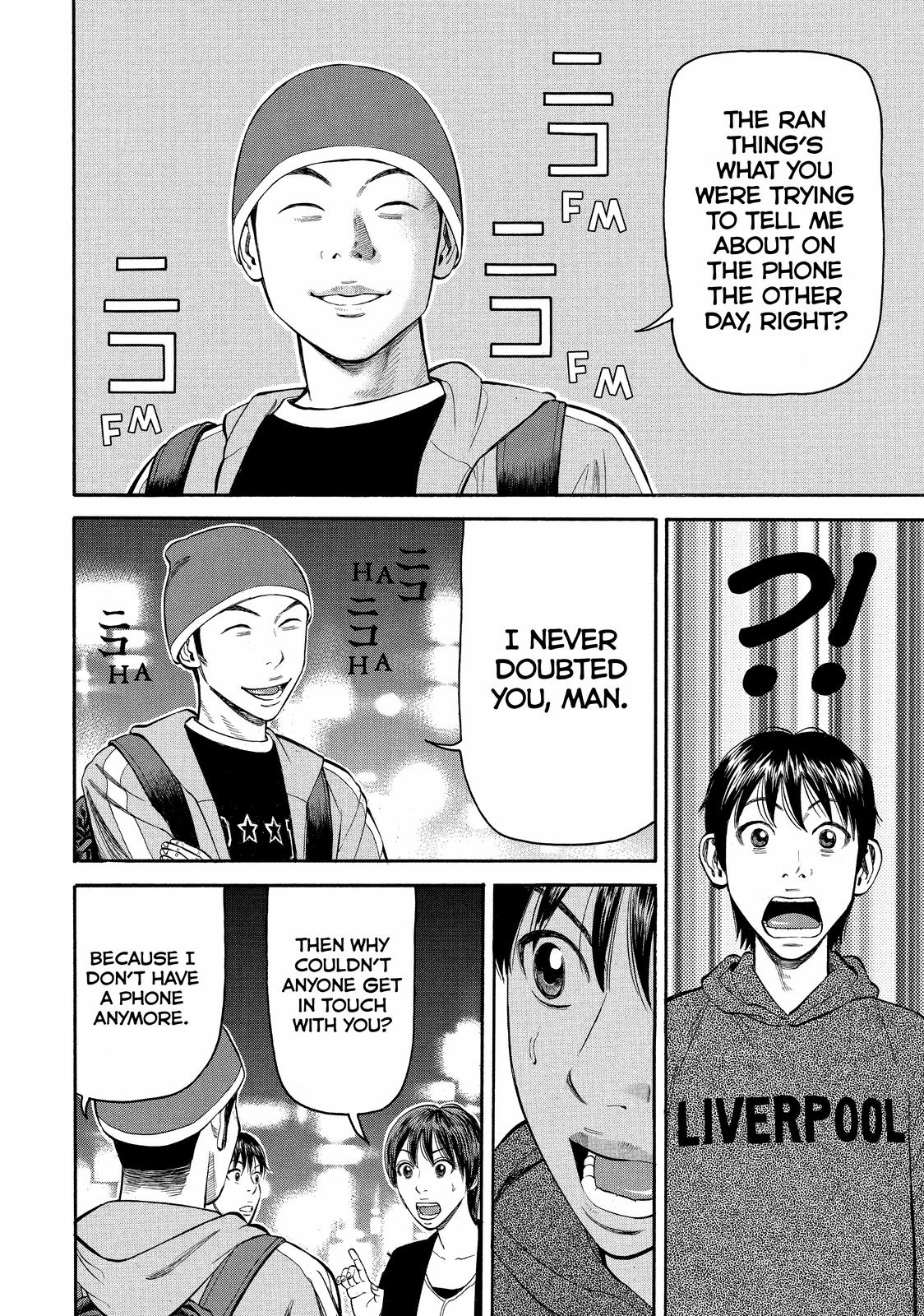 Read BECK_ Mongolian Chop Squad ENGLISH Manga Online