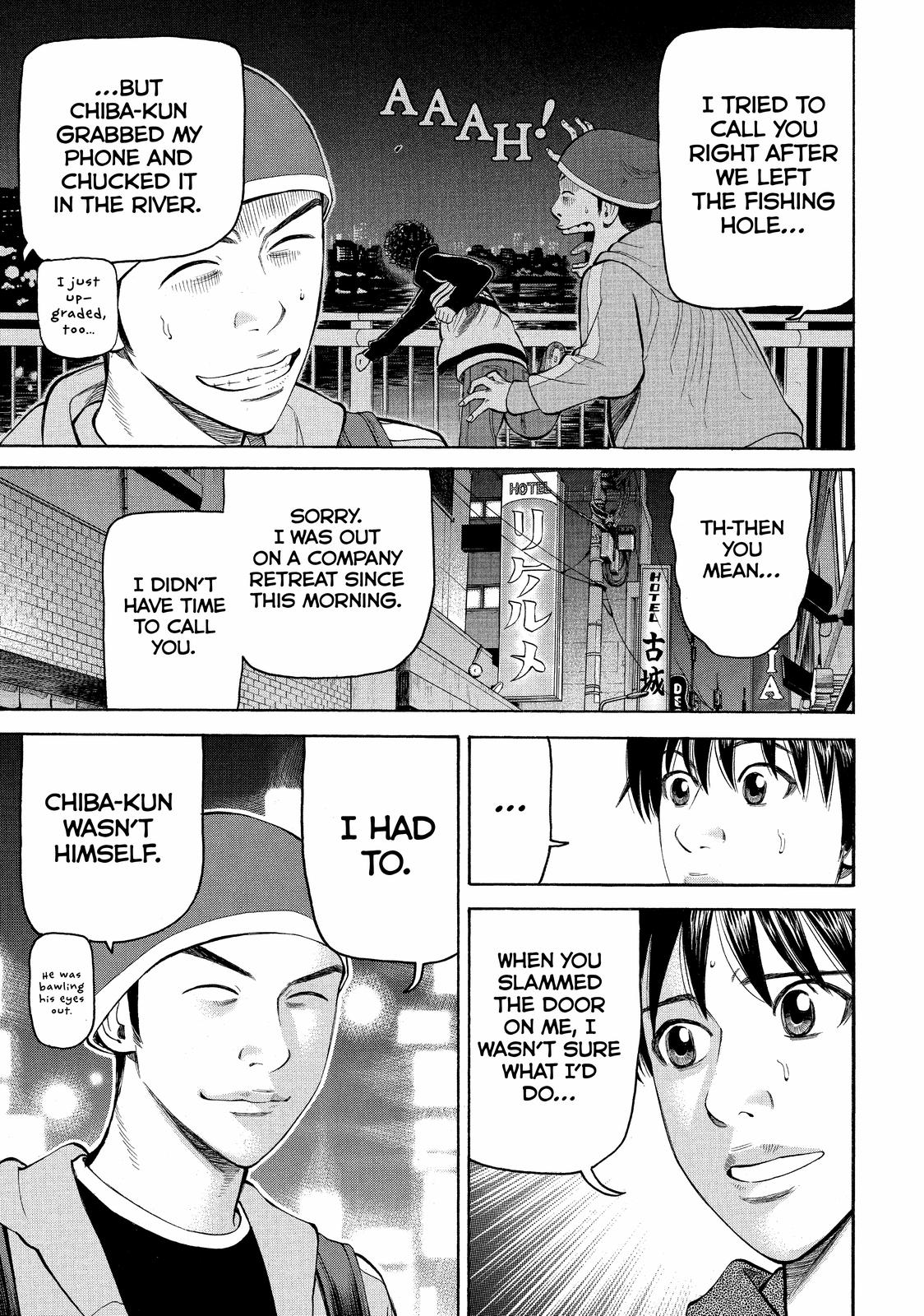 Read BECK_ Mongolian Chop Squad ENGLISH Manga Online