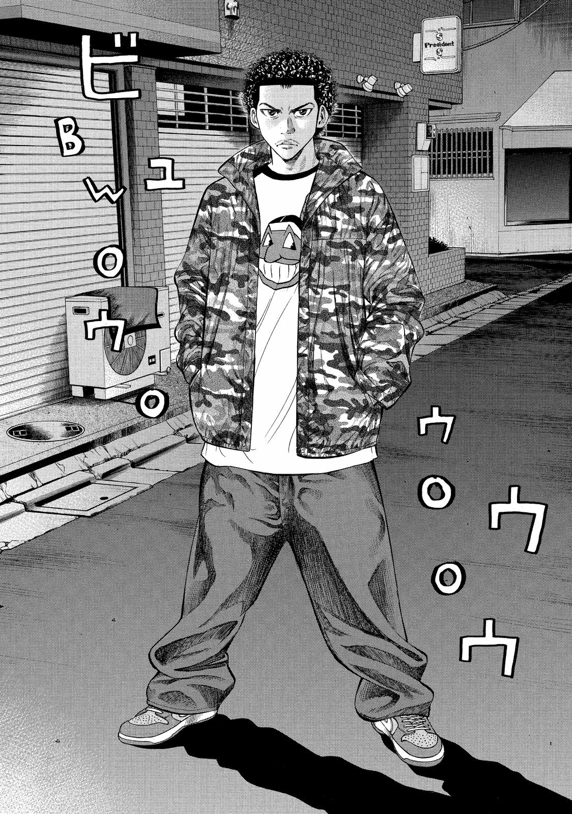 Read BECK_ Mongolian Chop Squad ENGLISH Manga Online