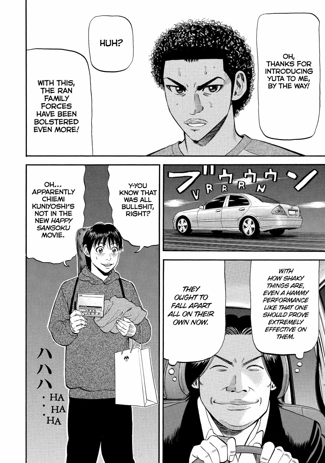 Read BECK_ Mongolian Chop Squad ENGLISH Manga Online