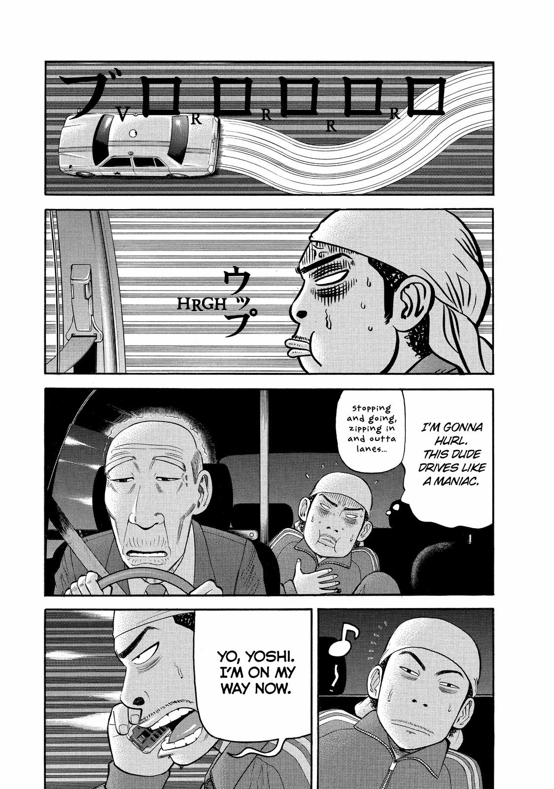 Read BECK_ Mongolian Chop Squad ENGLISH Manga Online