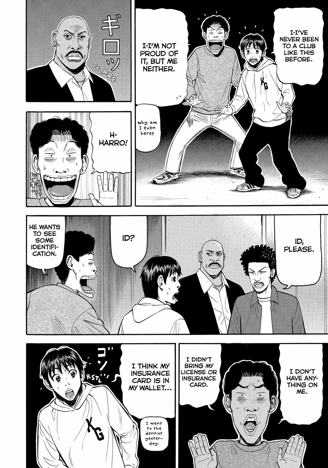 Read BECK_ Mongolian Chop Squad ENGLISH Manga Online