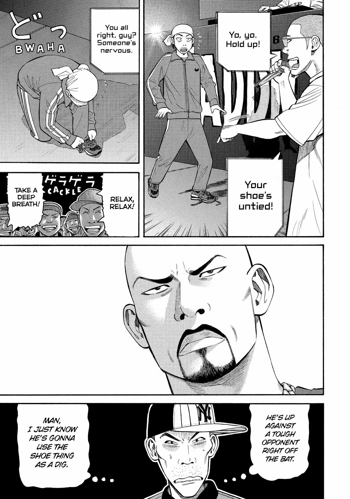 Read BECK_ Mongolian Chop Squad ENGLISH Manga Online