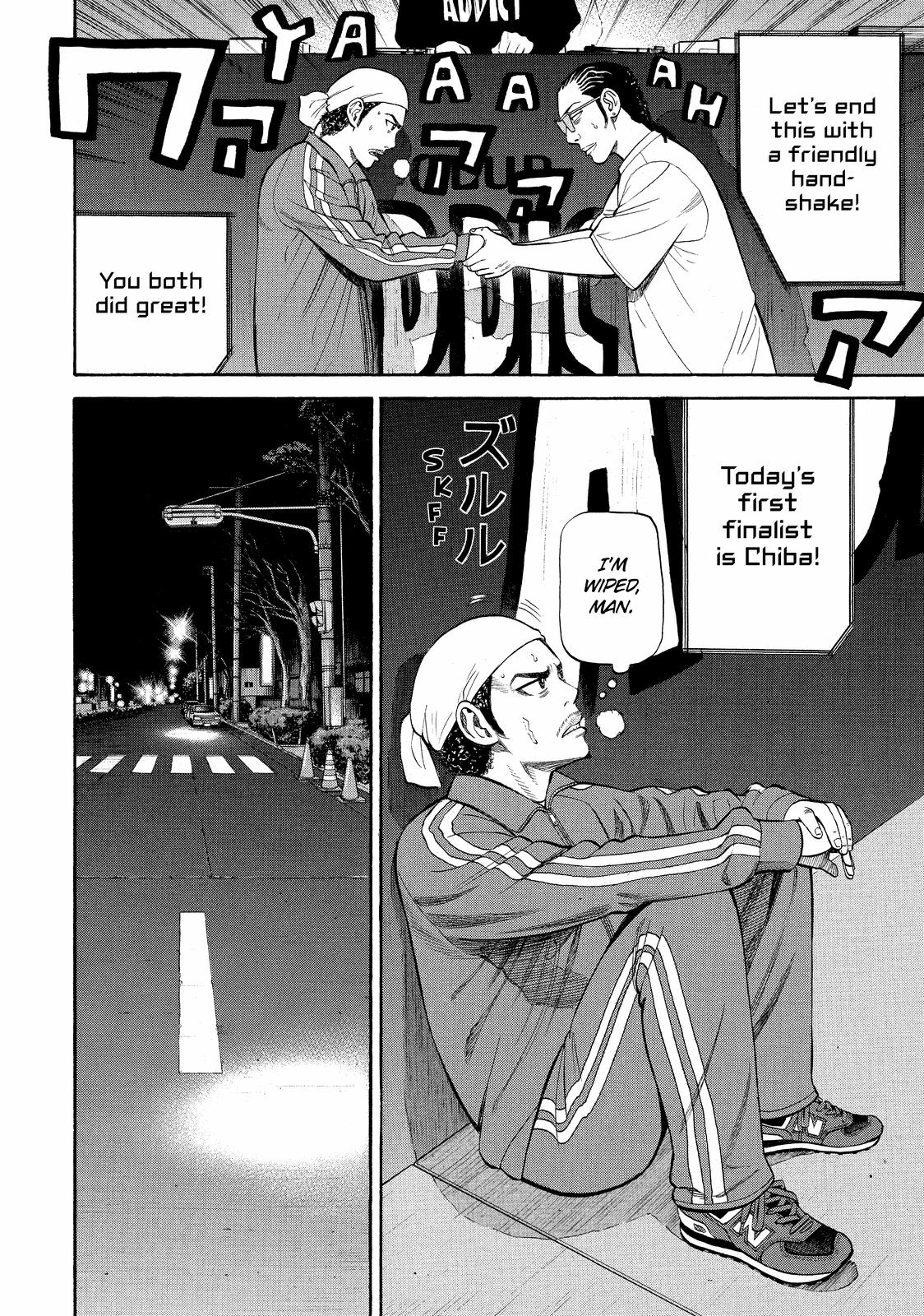 Read BECK_ Mongolian Chop Squad ENGLISH Manga Online