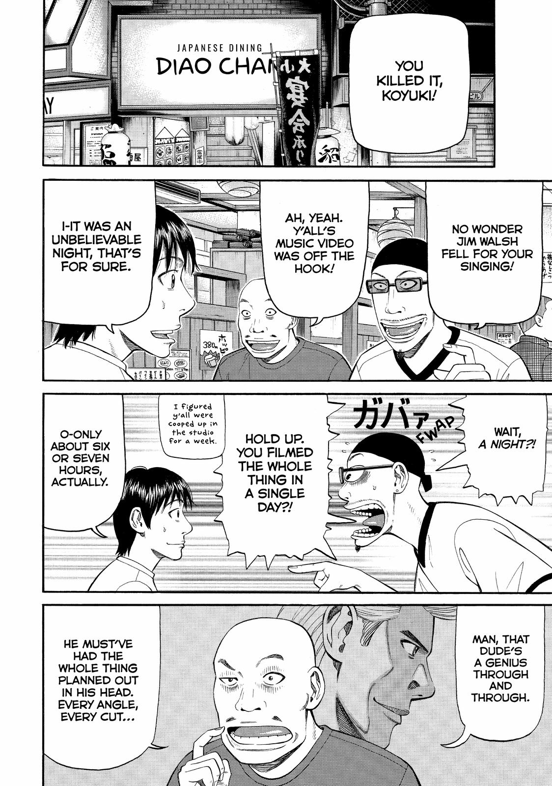 Read BECK_ Mongolian Chop Squad ENGLISH Manga Online