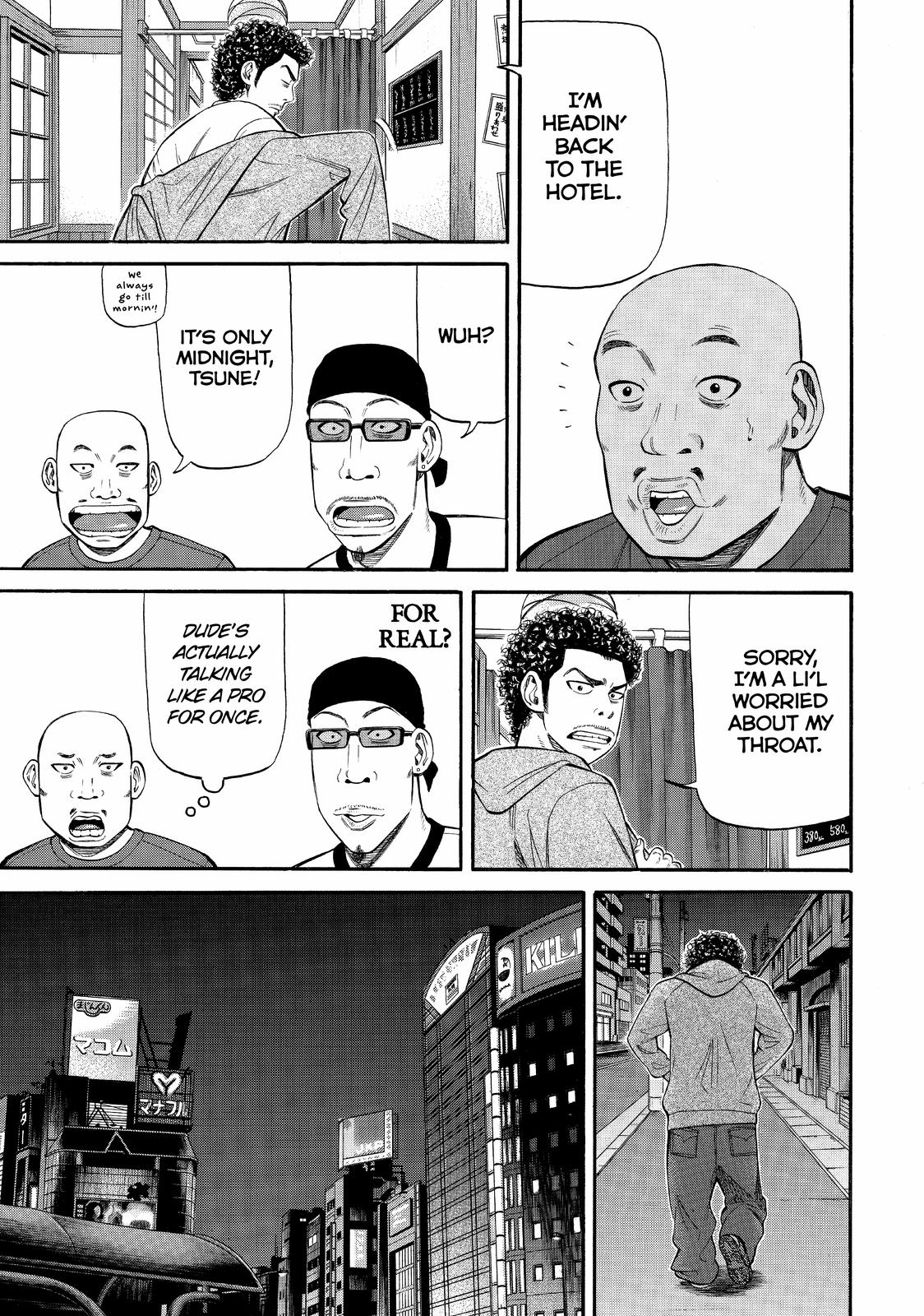 Read BECK_ Mongolian Chop Squad ENGLISH Manga Online