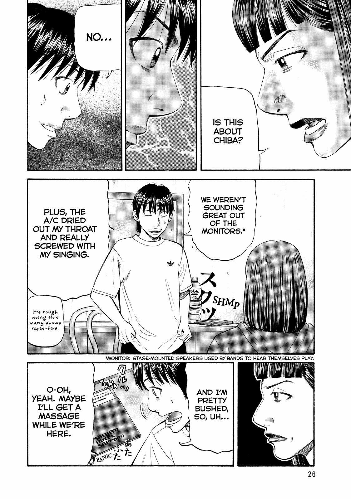 Read BECK_ Mongolian Chop Squad ENGLISH Manga Online