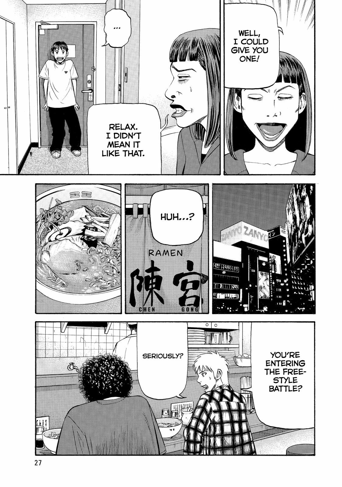 Read BECK_ Mongolian Chop Squad ENGLISH Manga Online