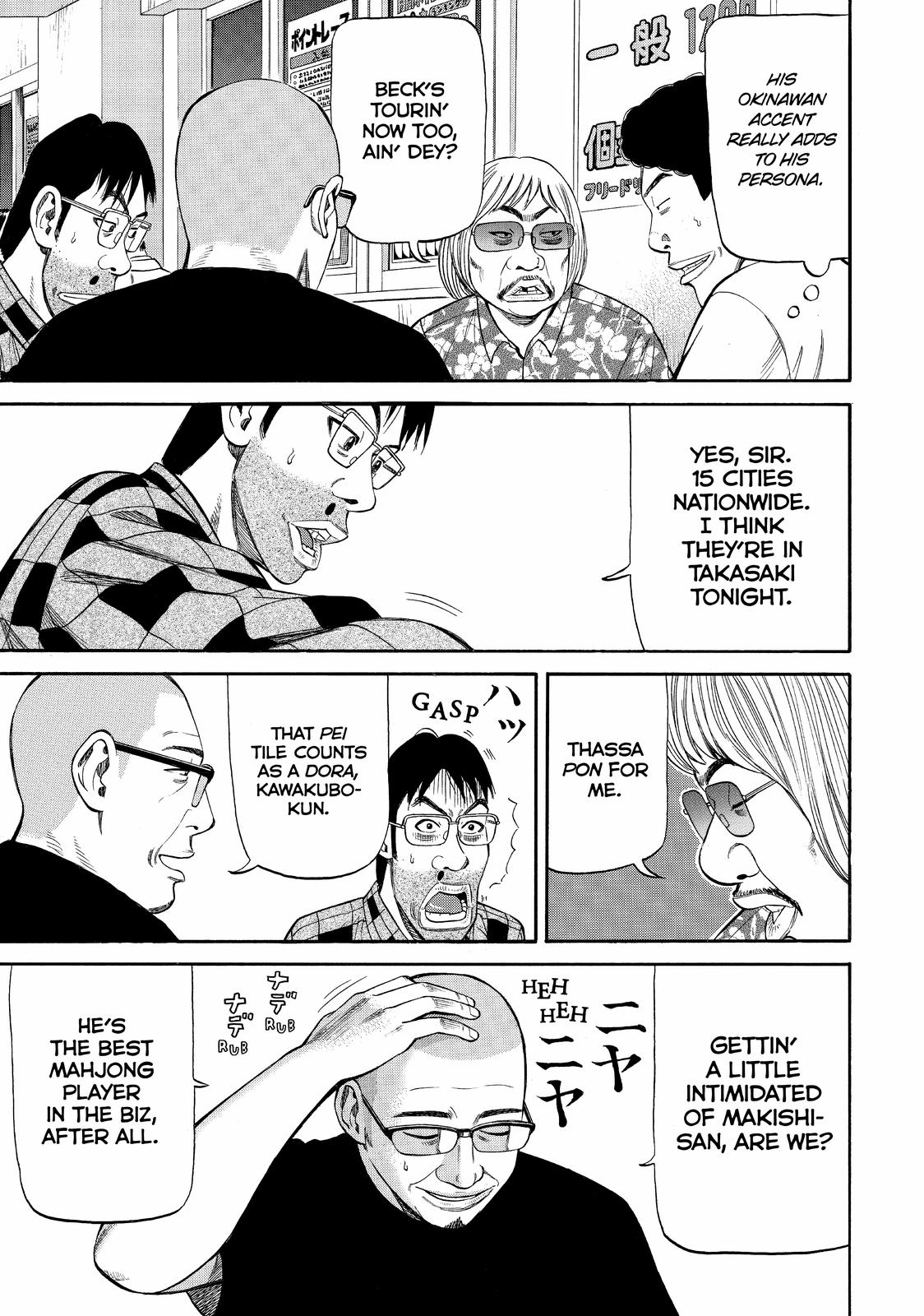 Read BECK_ Mongolian Chop Squad ENGLISH Manga Online