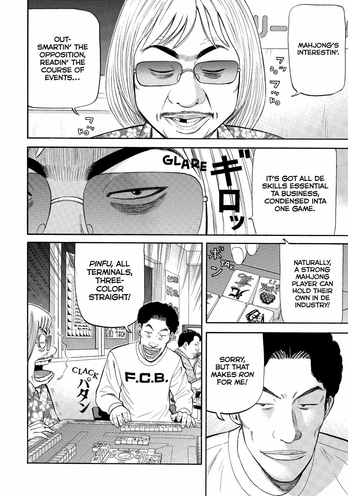 Read BECK_ Mongolian Chop Squad ENGLISH Manga Online