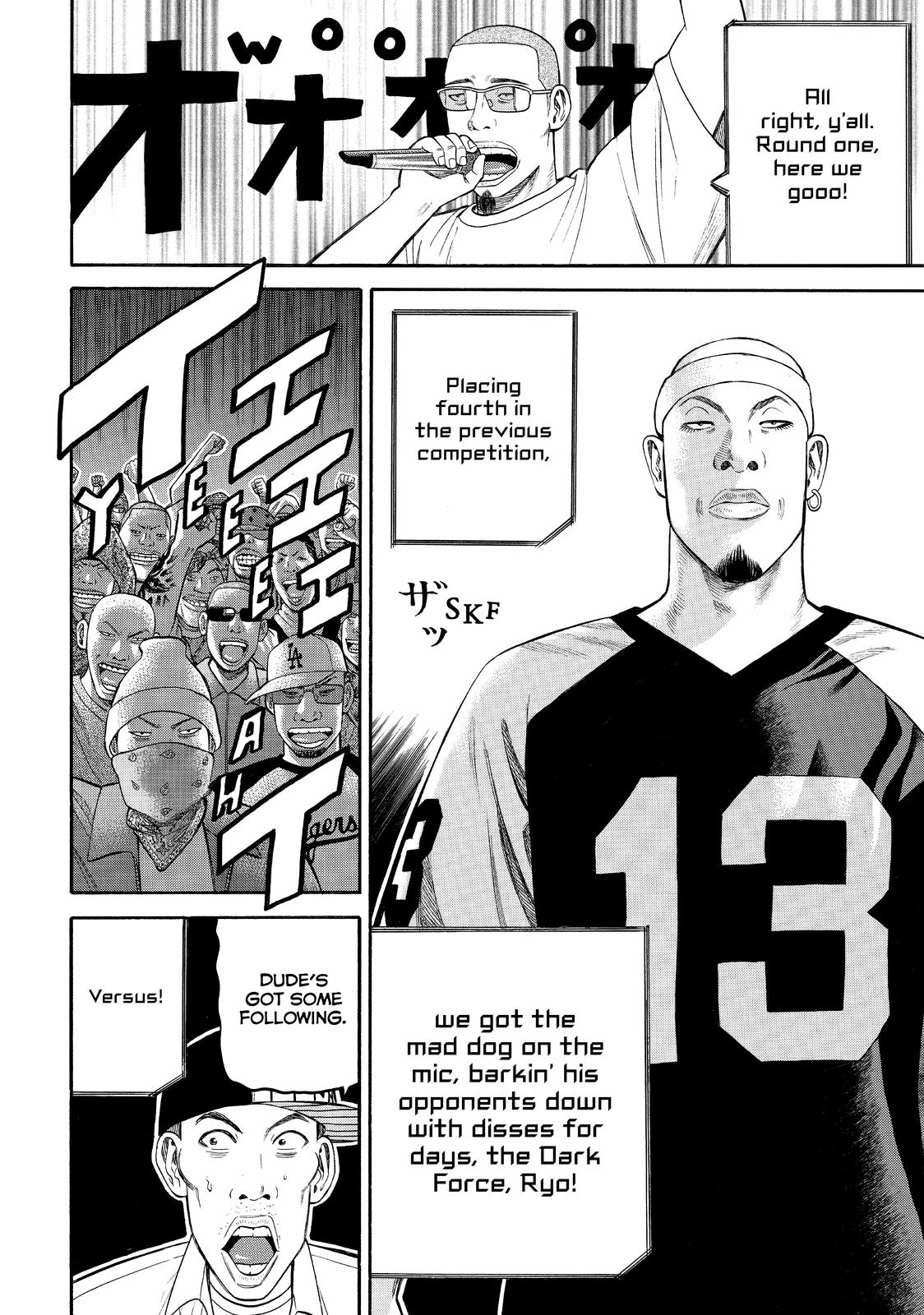 Read BECK_ Mongolian Chop Squad ENGLISH Manga Online