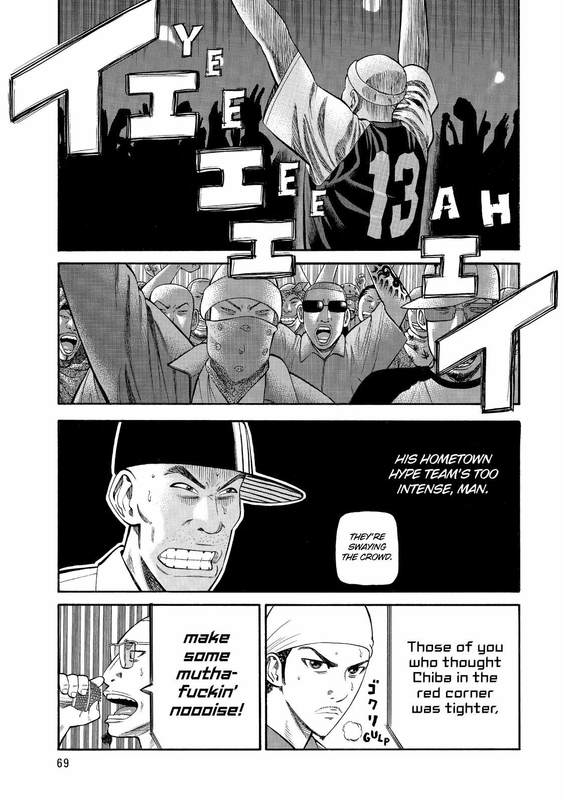 Read BECK_ Mongolian Chop Squad ENGLISH Manga Online