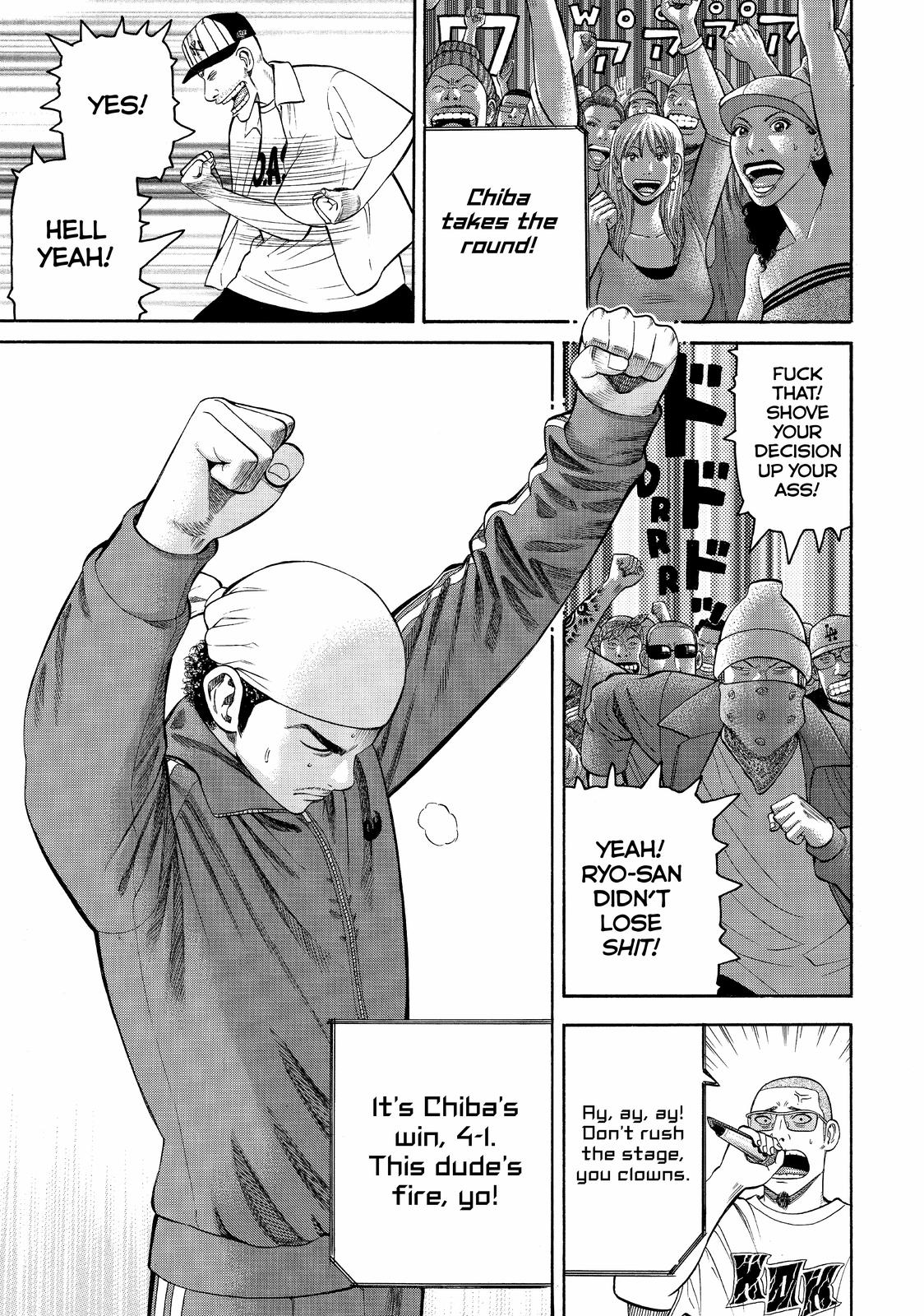 Read BECK_ Mongolian Chop Squad ENGLISH Manga Online