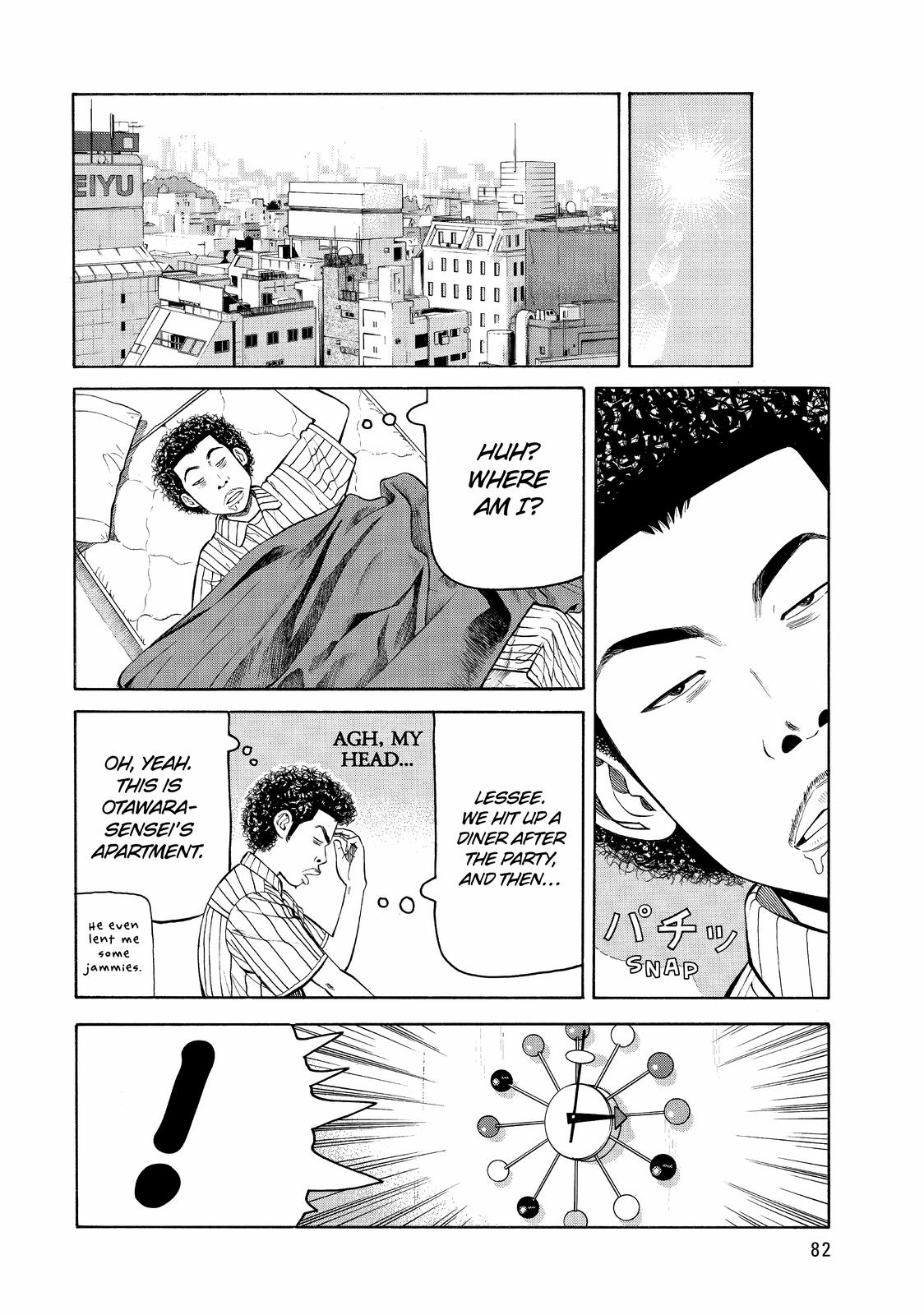 Read BECK_ Mongolian Chop Squad ENGLISH Manga Online